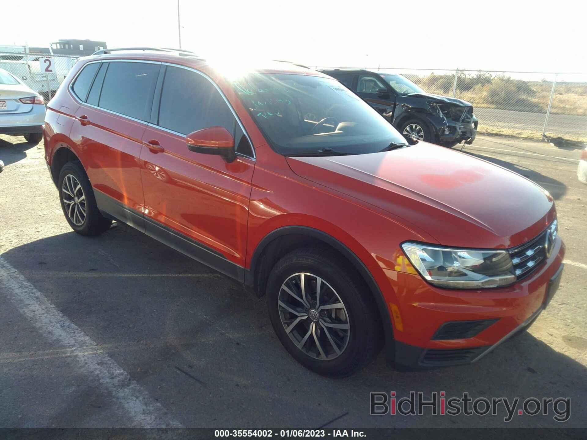 Фотография 3VV2B7AX9KM094260 - VOLKSWAGEN TIGUAN 2019