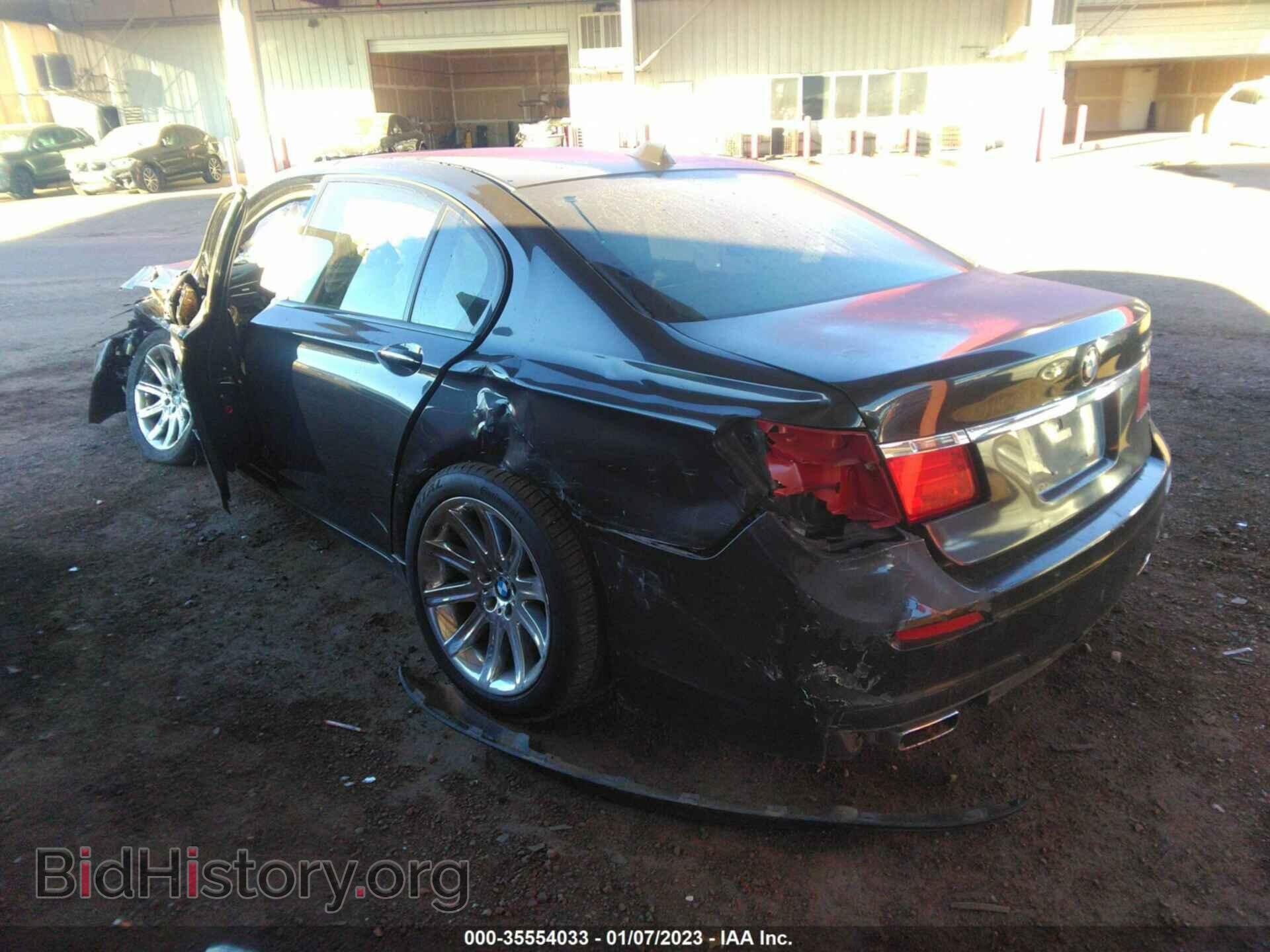 2012 BMW 7 SERIES - VIN: WBAKB8C56CC964577 - Фото 3