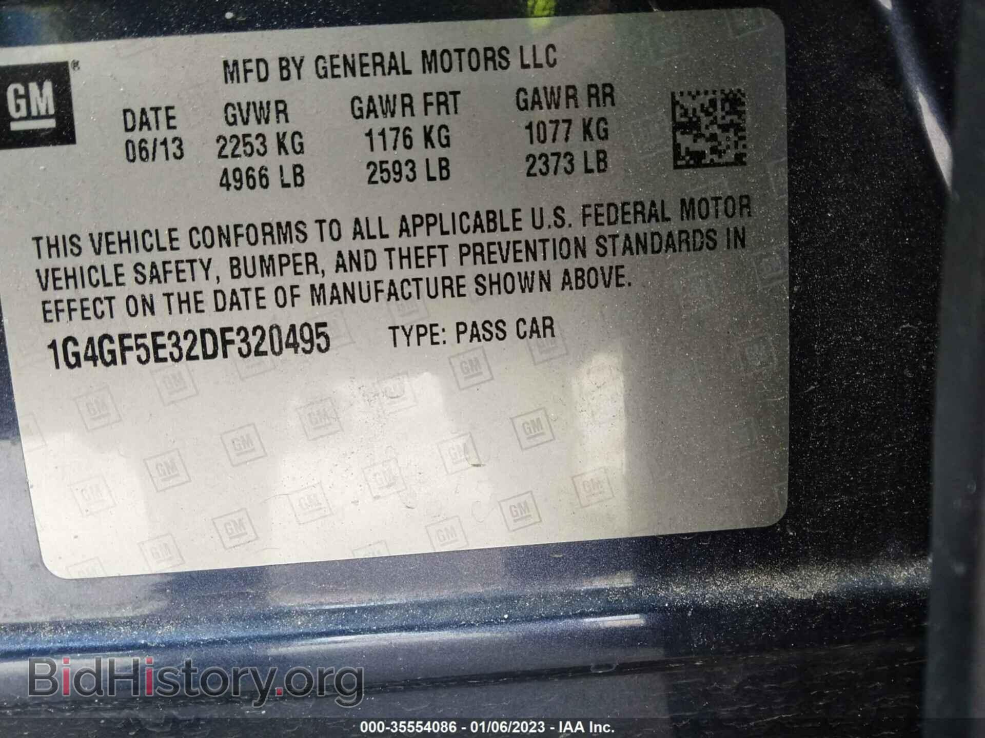 2013 BUICK LACROSSE - VIN: 1G4GF5E32DF320495 - Фото 9
