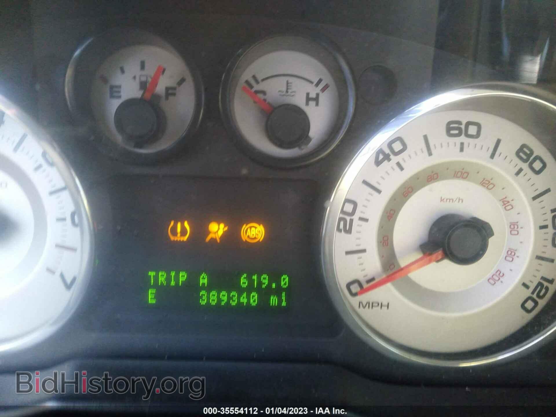 2007 FORD EDGE - VIN: 2FMDK38C57BA53485 - Photo 7