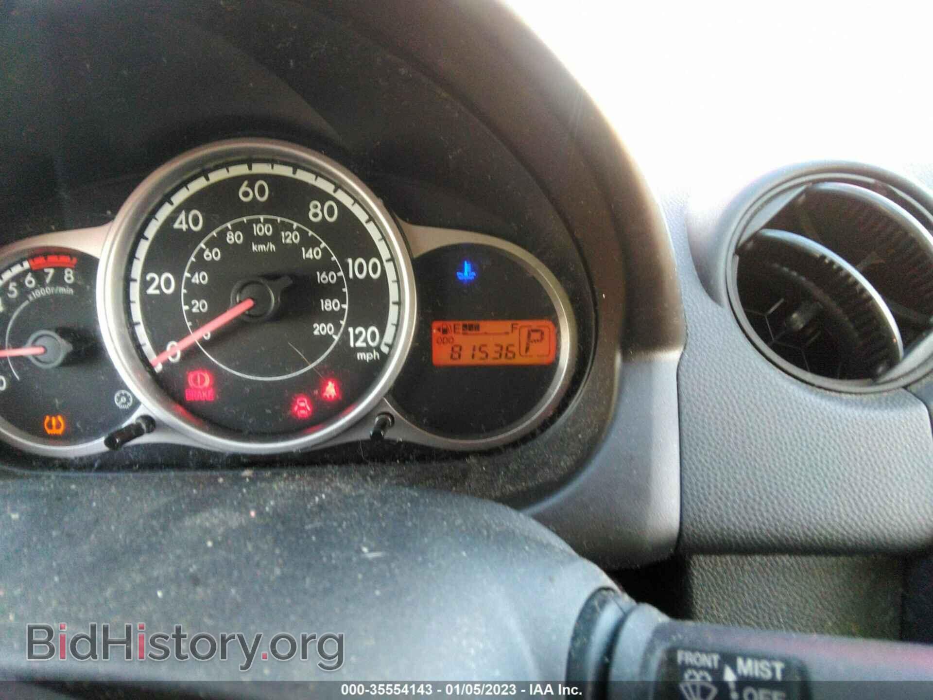 2014 MAZDA MAZDA2 - VIN: JM1DE1KY7E0187689 - Фото 7