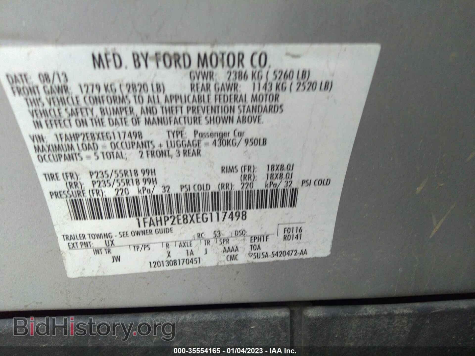2014 FORD TAURUS - VIN: 1FAHP2E8XEG117498 - Photo 9