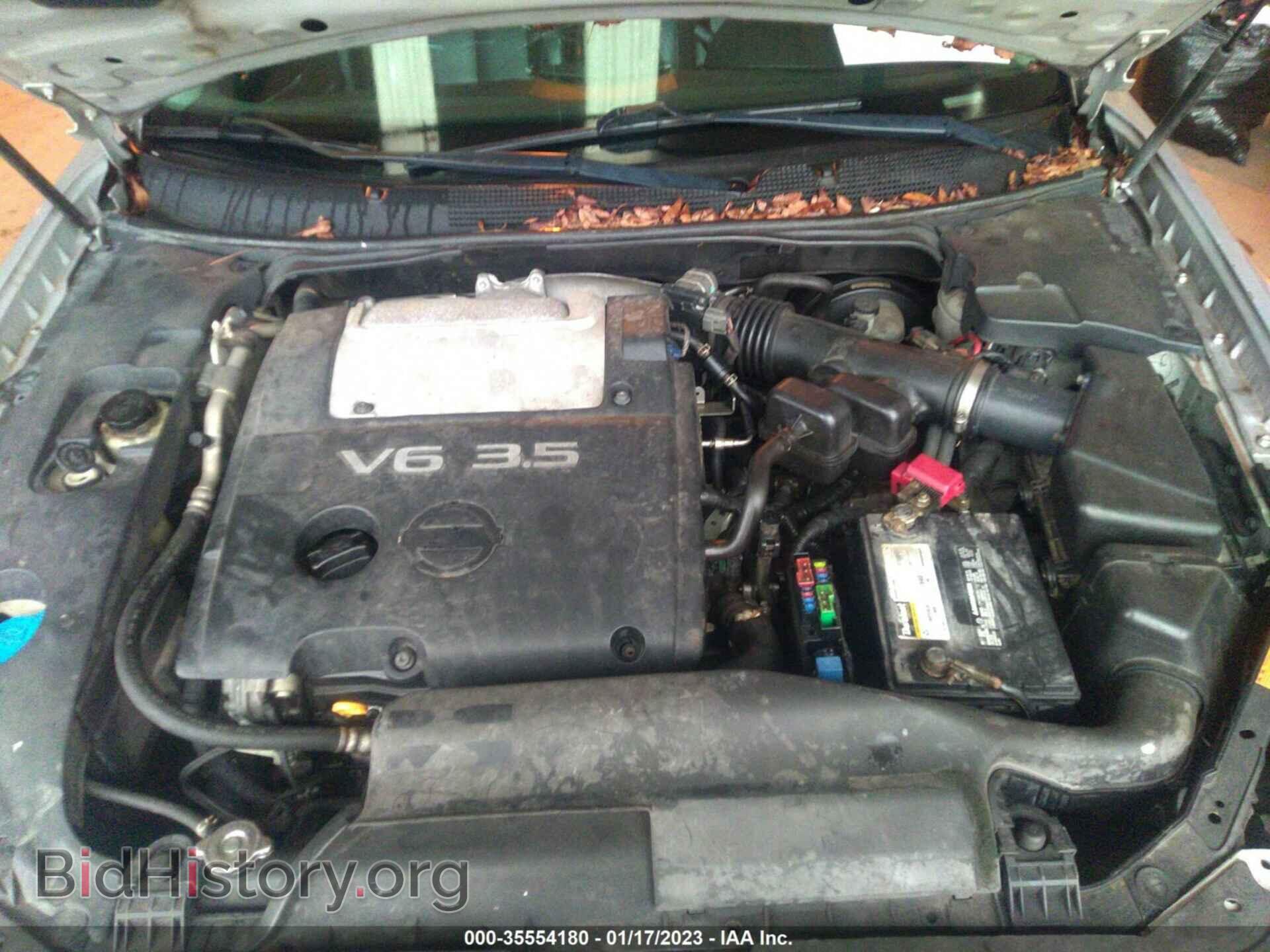 2008 NISSAN MAXIMA - VIN: 1N4BA41E58C804060 - Фото 10