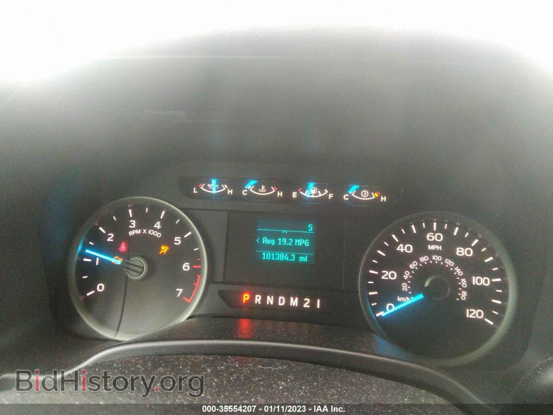 2017 FORD F-150 - VIN: 1FTEW1EF7HFC05024 - Фото 7