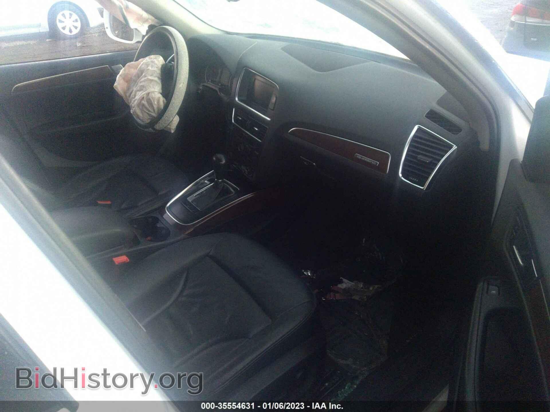 2011 AUDI Q5 - VIN: WA1CFAFP3BA095067 - Фото 5