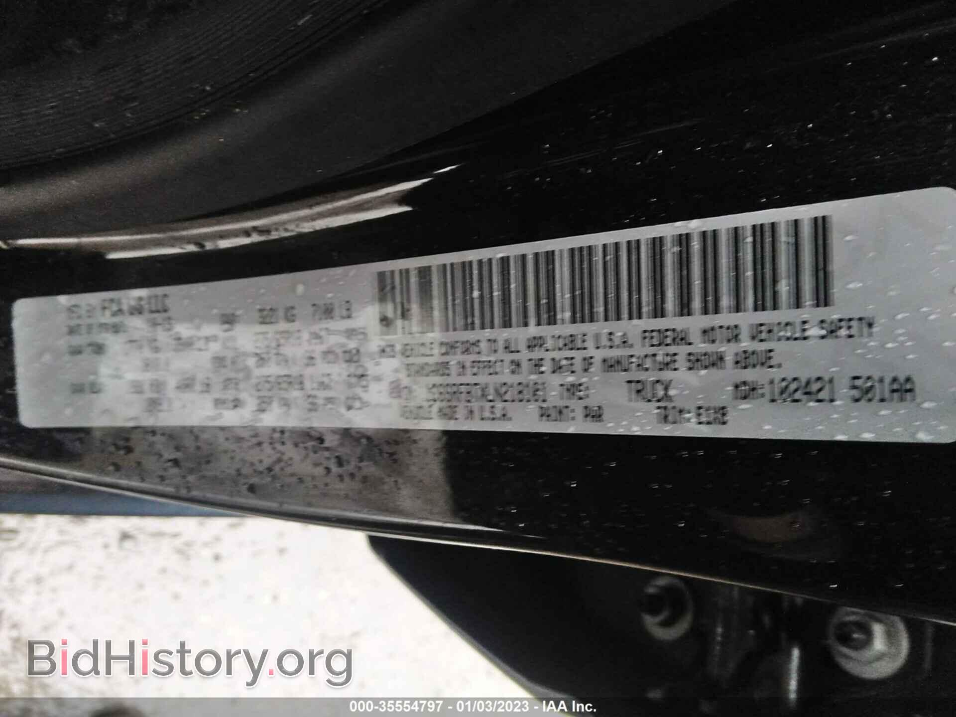 2020 RAM 1500 - VIN: 1C6SRFBTXLN218101 - Фото 9