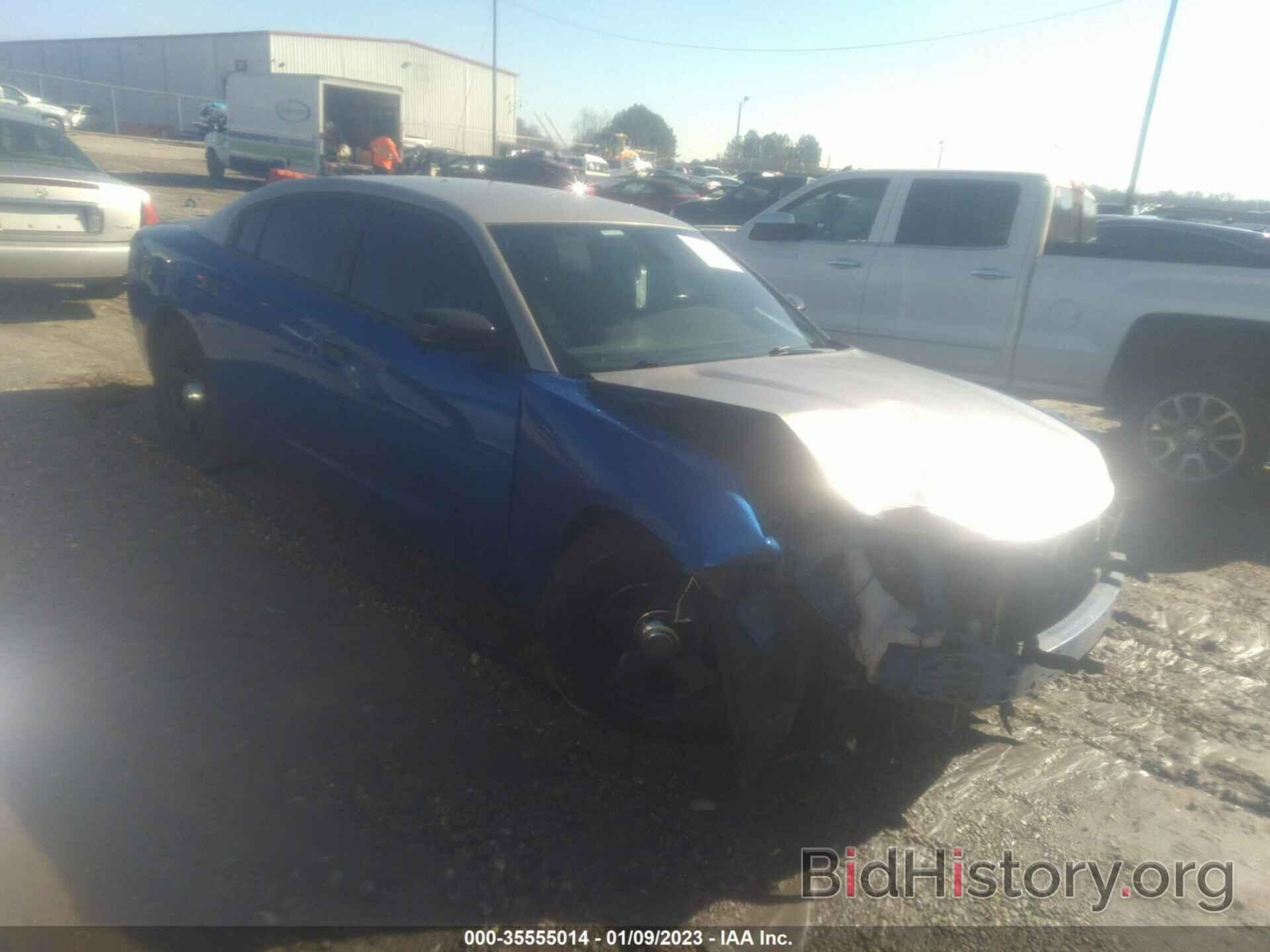 Photo 2C3CDXAT3FH928221 - DODGE CHARGER 2015