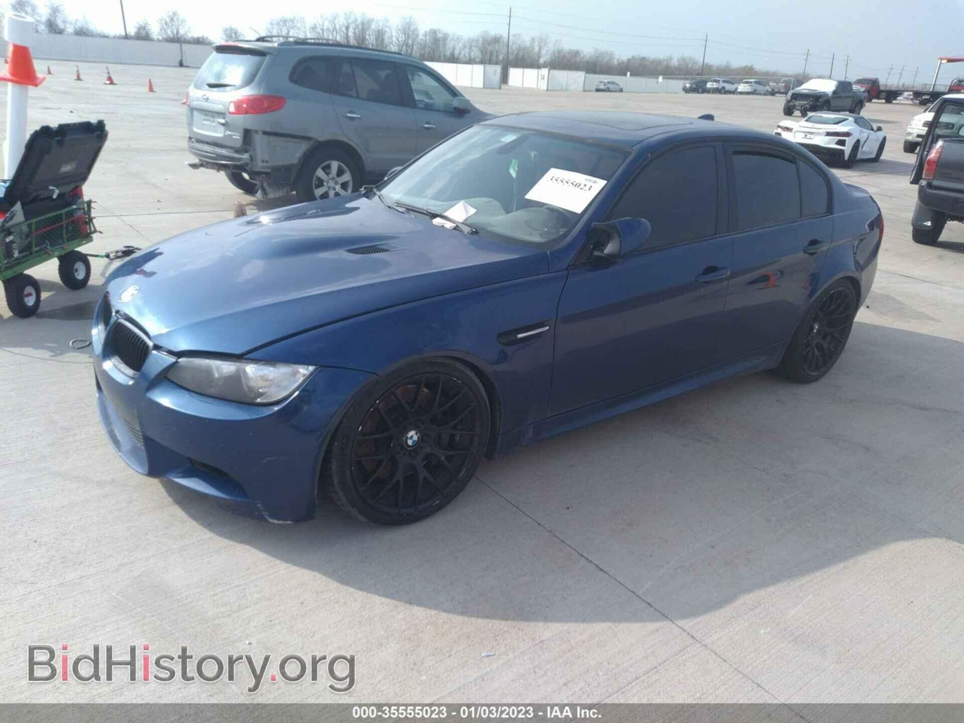 2011 BMW M3 - VIN: WBSPM9C55BE203527 - Фото 2