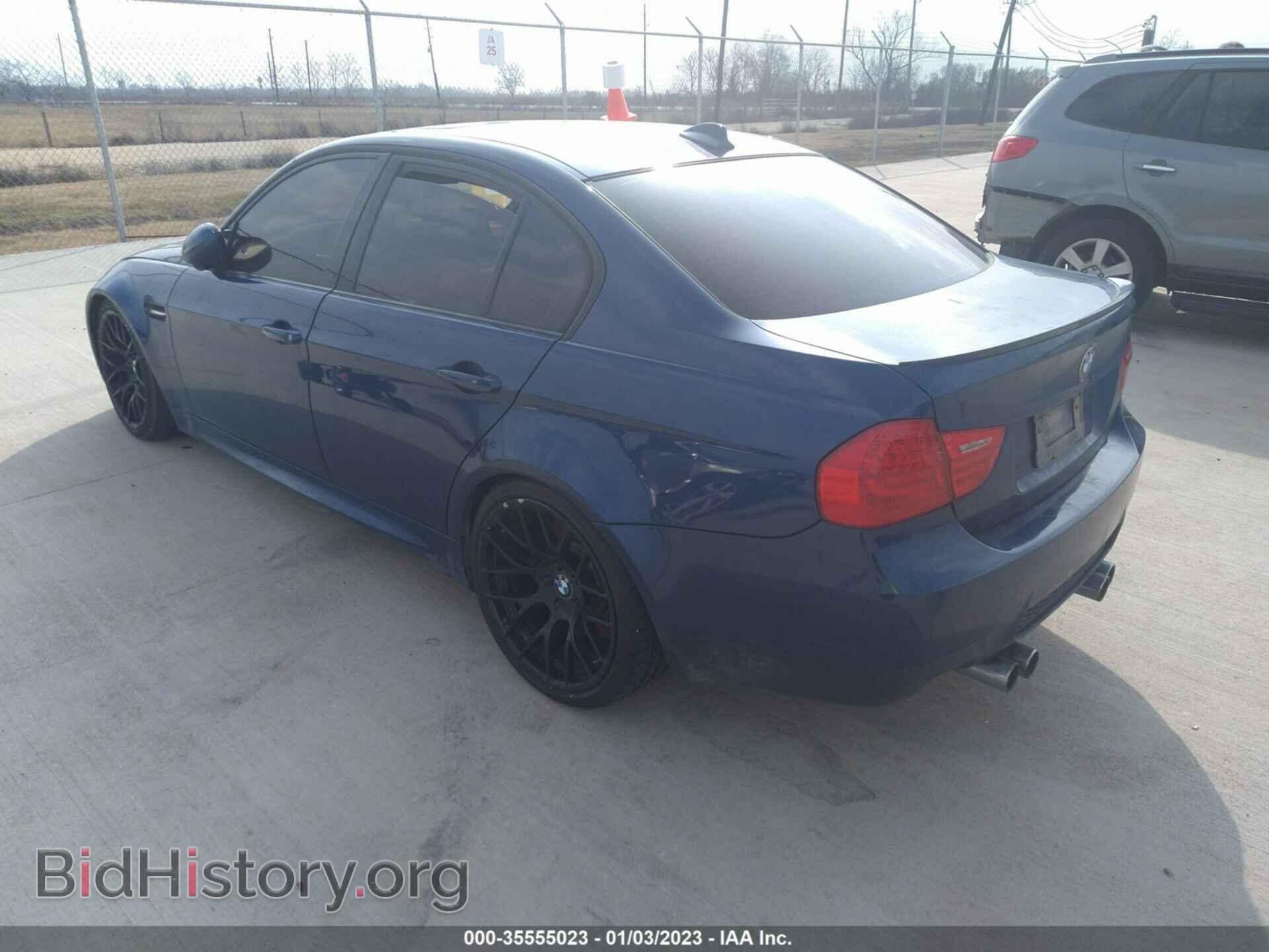2011 BMW M3 - VIN: WBSPM9C55BE203527 - Фото 3