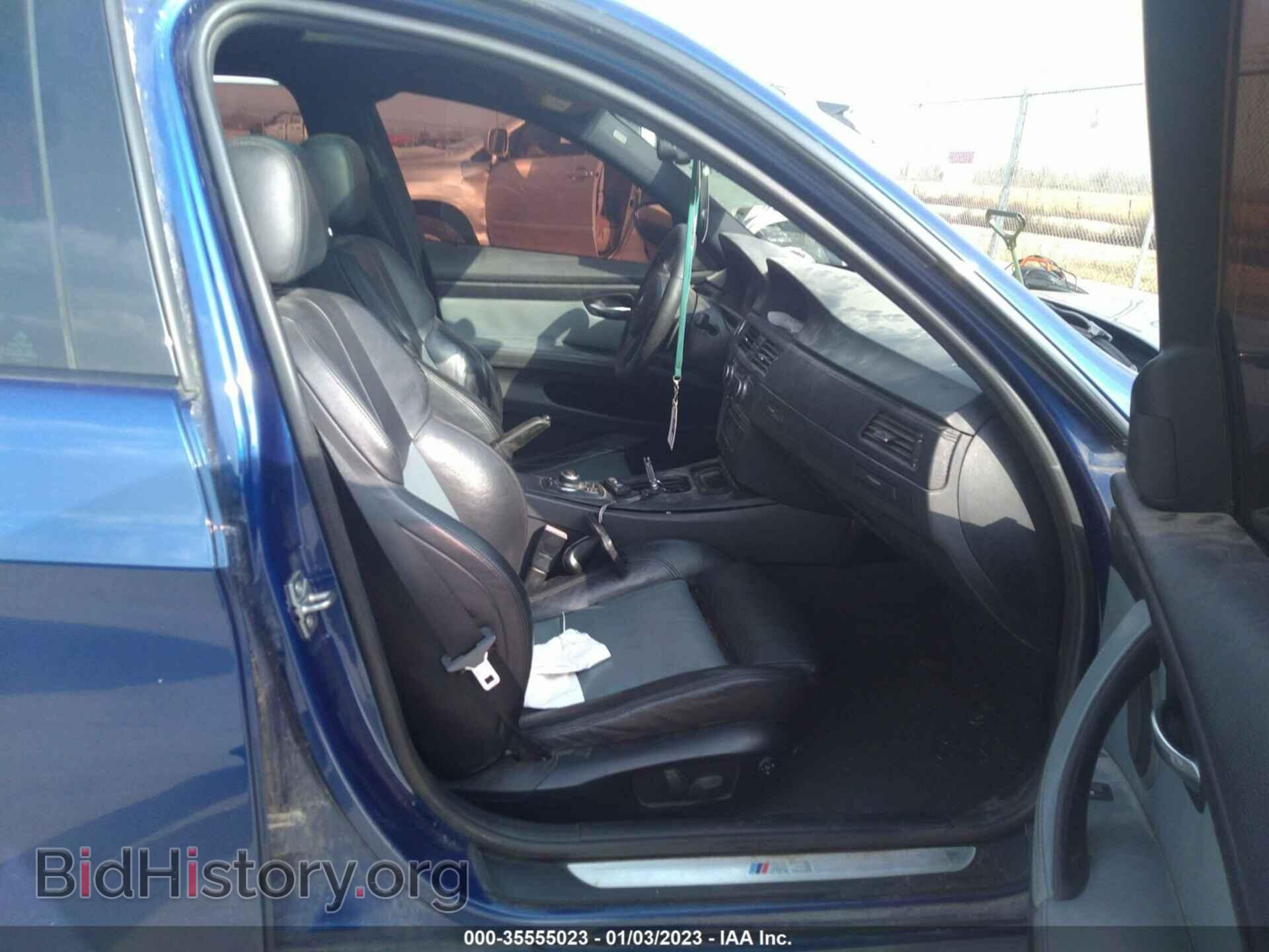 2011 BMW M3 - VIN: WBSPM9C55BE203527 - Фото 5