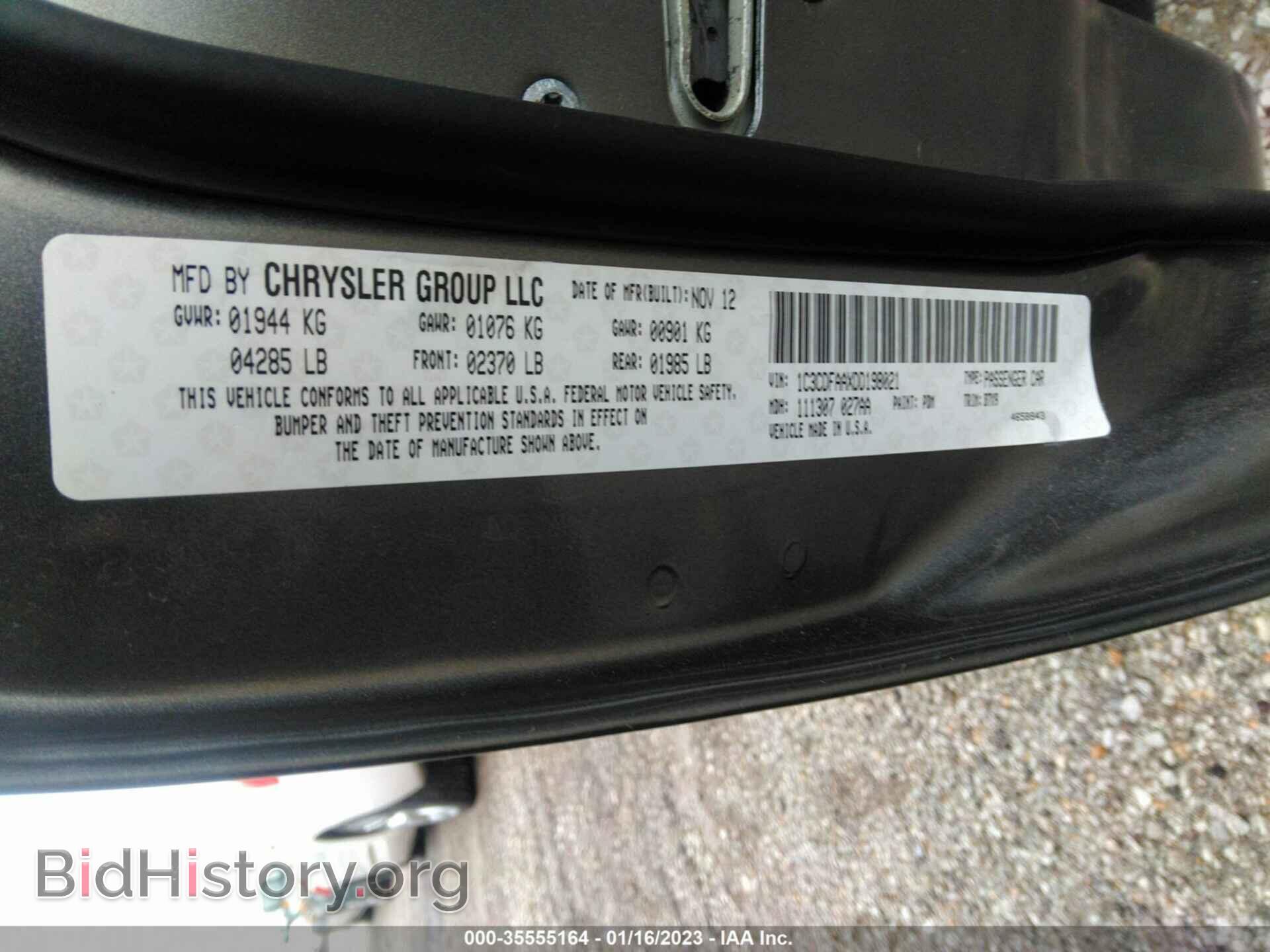 2013 DODGE DART - VIN: 1C3CDFAAXDD198021 - Photo 9