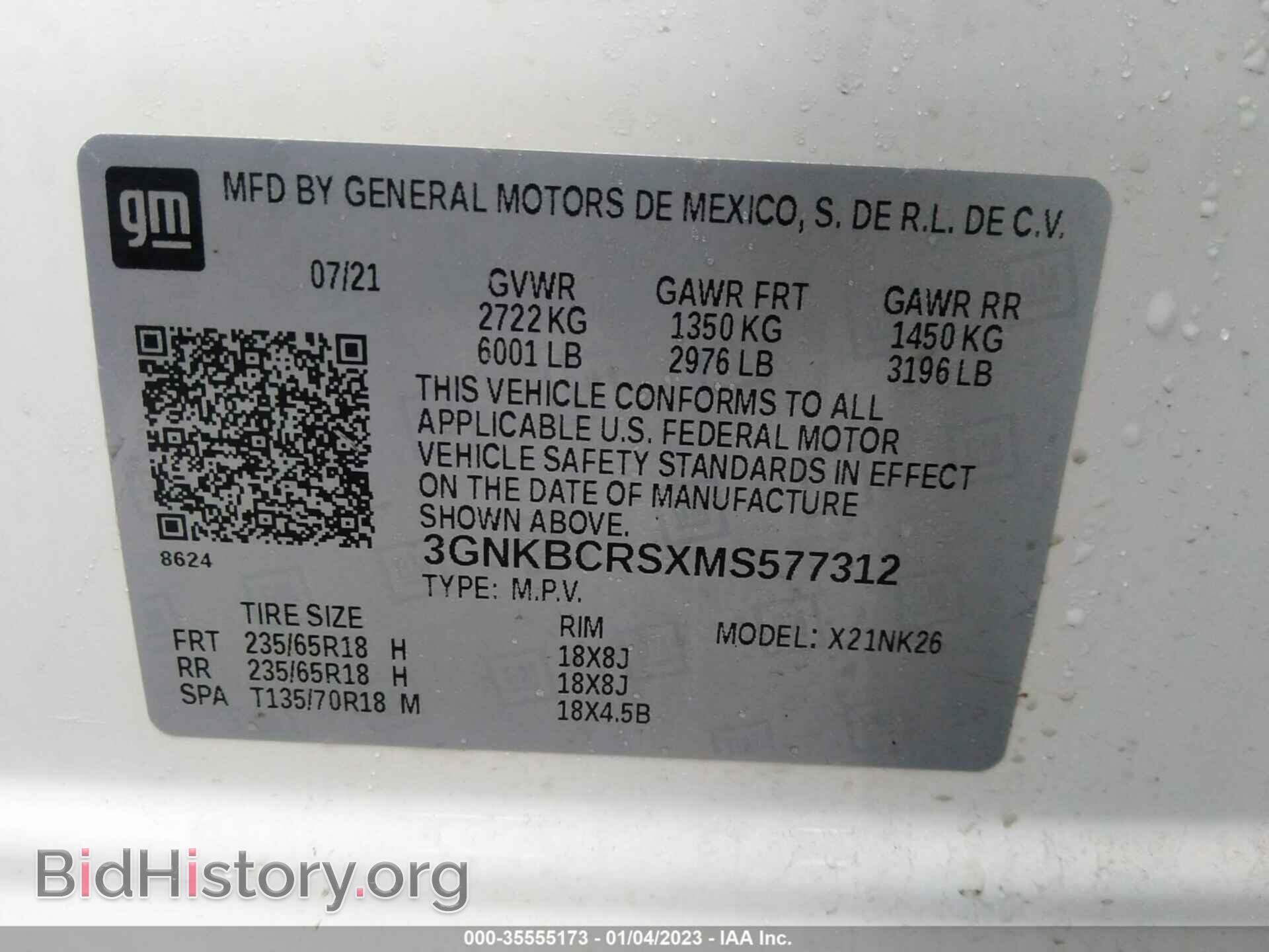 2021 CHEVROLET BLAZER - VIN: 3GNKBCRSXMS577312 - Фото 9
