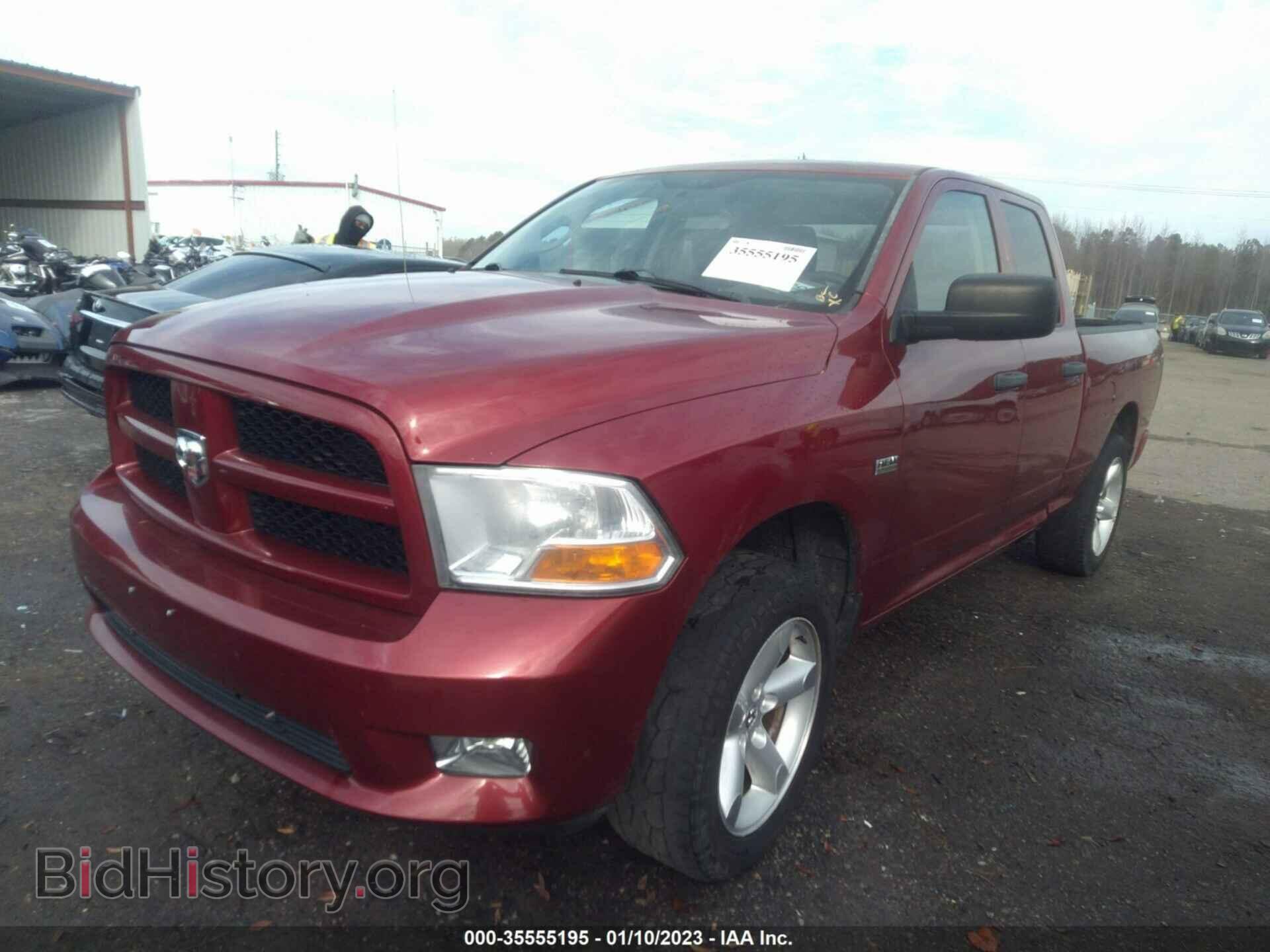 2012 RAM 1500 - VIN: 1C6RD6FT6CS310217 - Photo 2