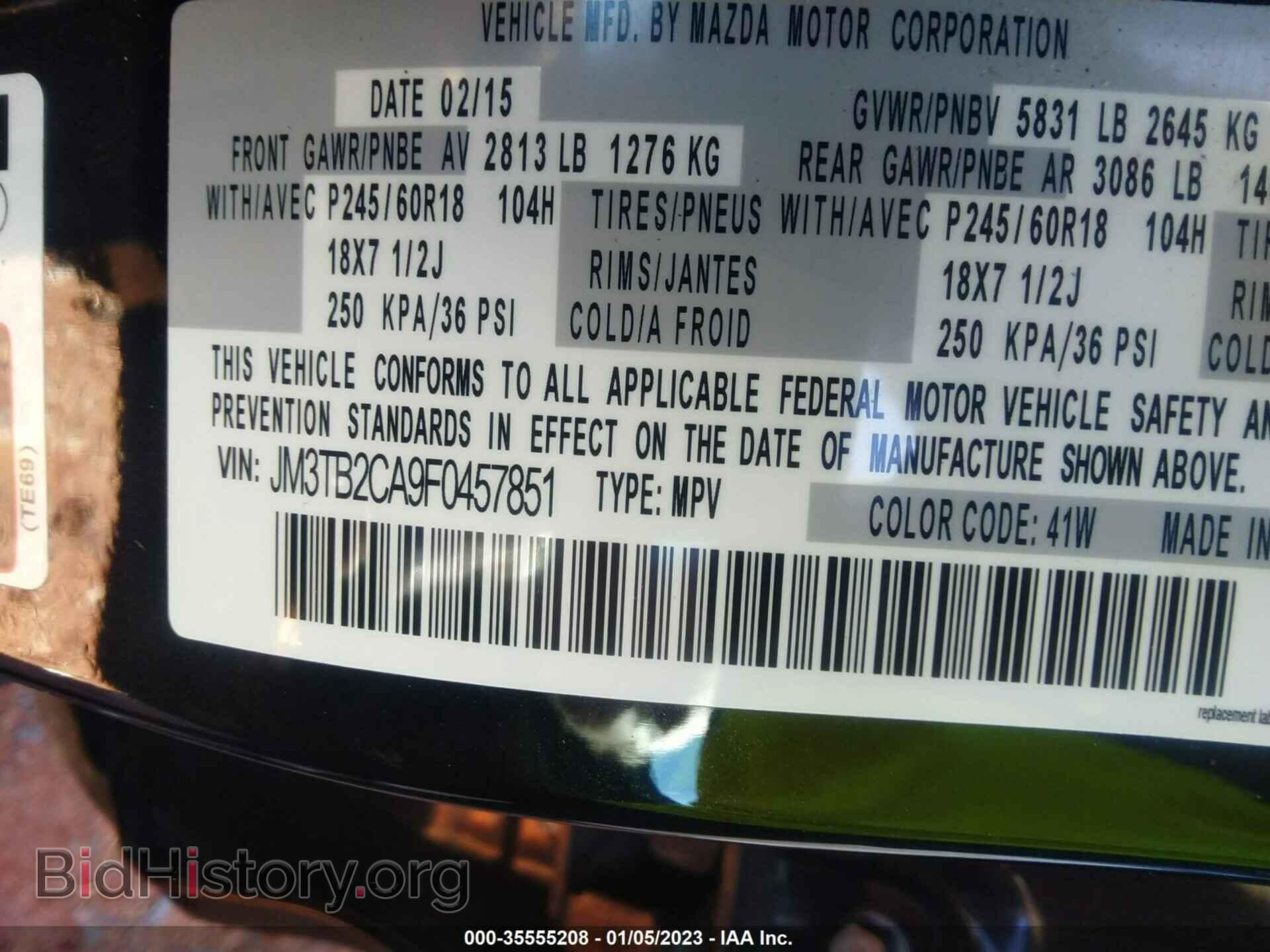 2015 MAZDA CX-9 - VIN: JM3TB2CA9F0457851 - Фото 9