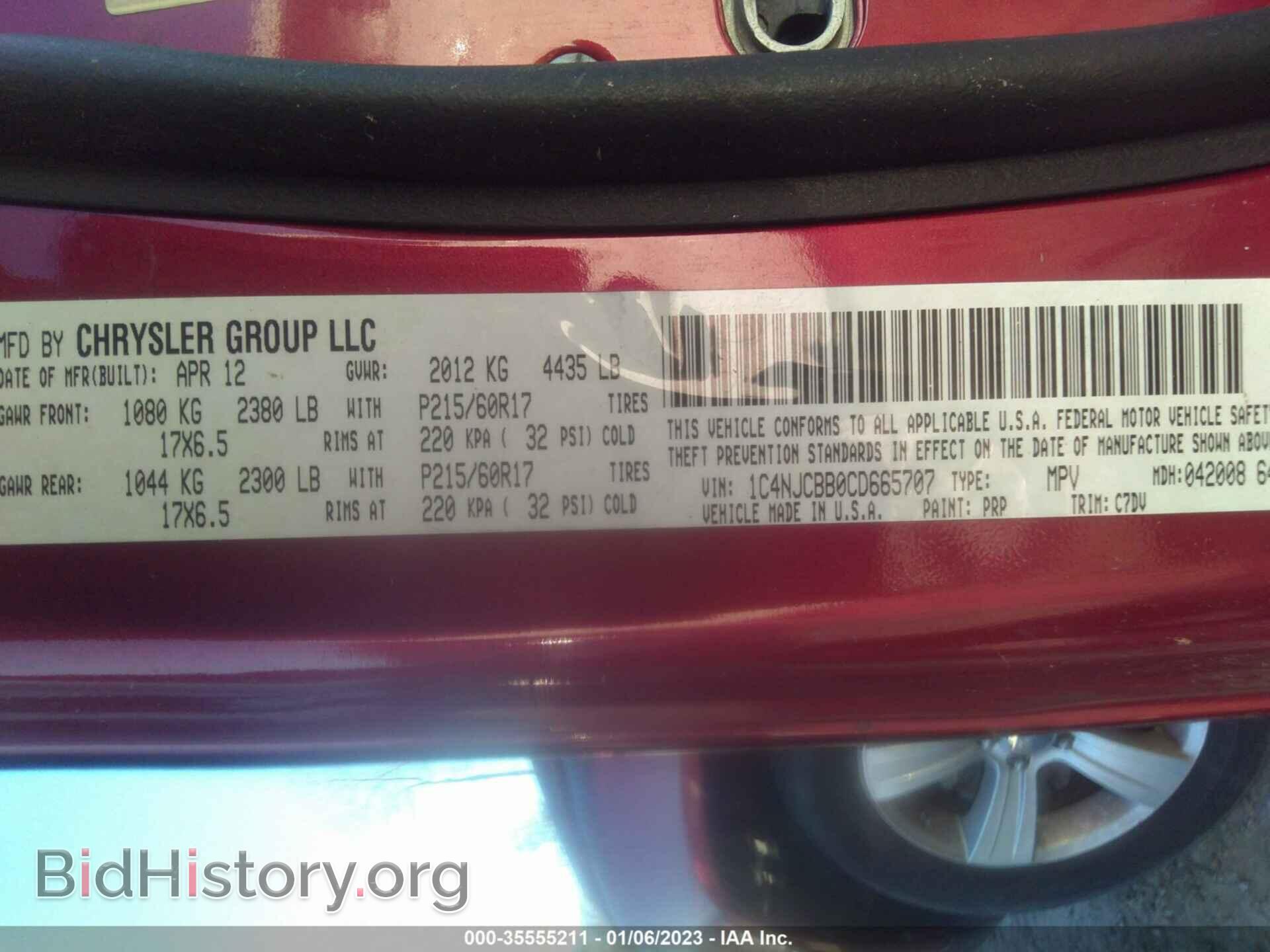 2012 JEEP COMPASS - VIN: 1C4NJCBB0CD665707 - Фото 9