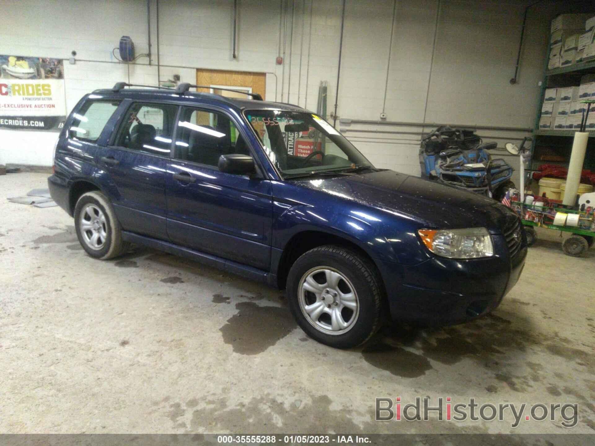 Photo JF1SG63606H737710 - SUBARU FORESTER 2006