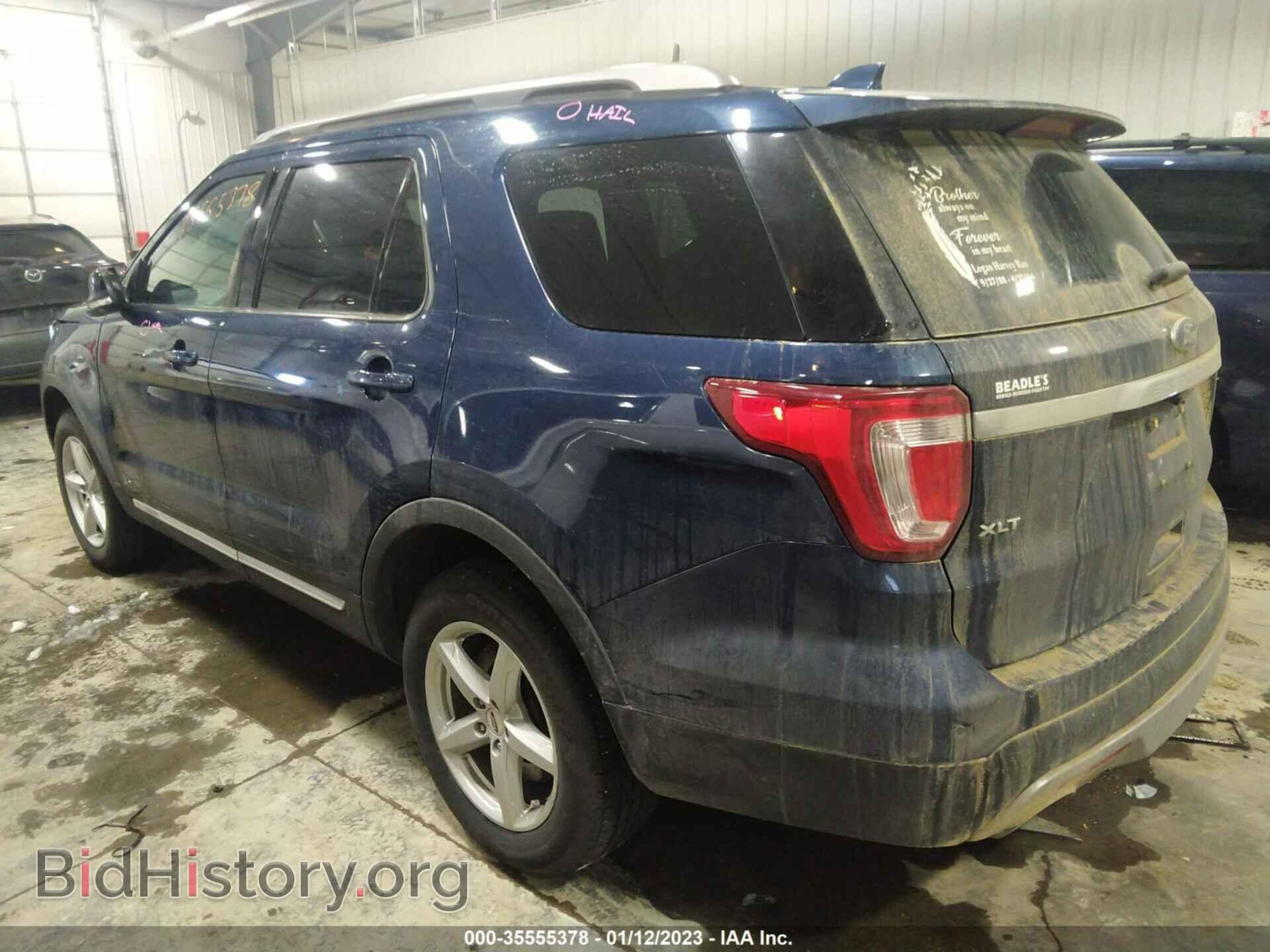 2017 FORD EXPLORER - VIN: 1FM5K8DH4HGC04491 - Фото 3