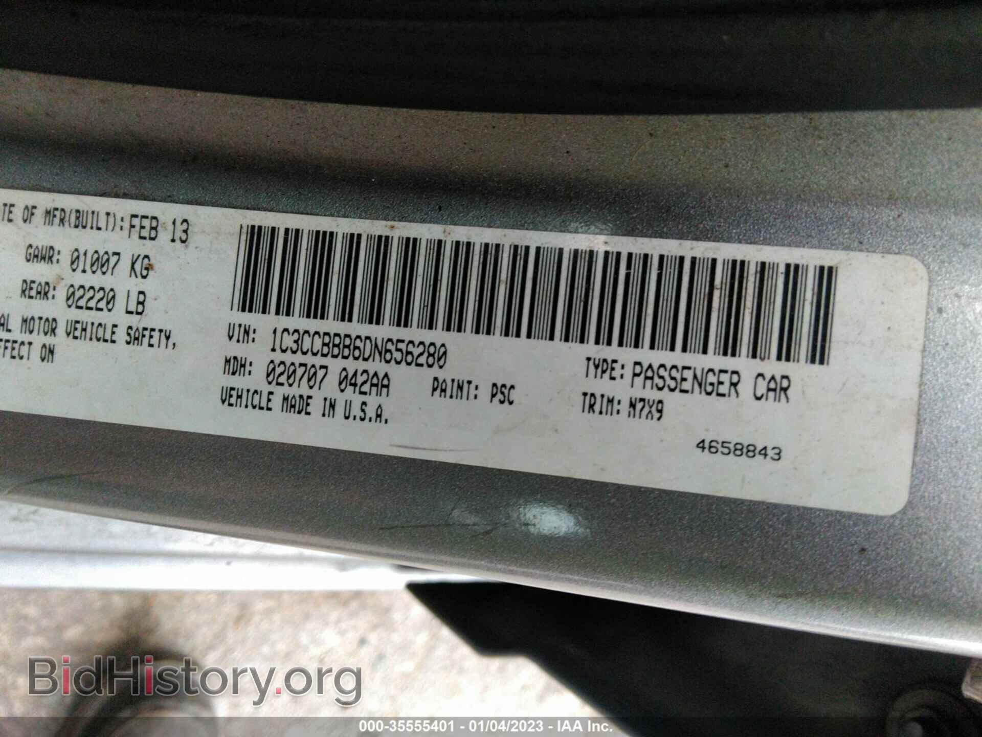 2013 CHRYSLER 200 - VIN: 1C3CCBBB6DN656280 - Photo 9