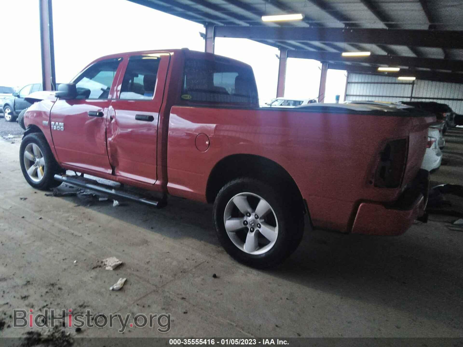 2013 RAM 1500 - VIN: 1C6RR7FT0DS519879 - Фото 3