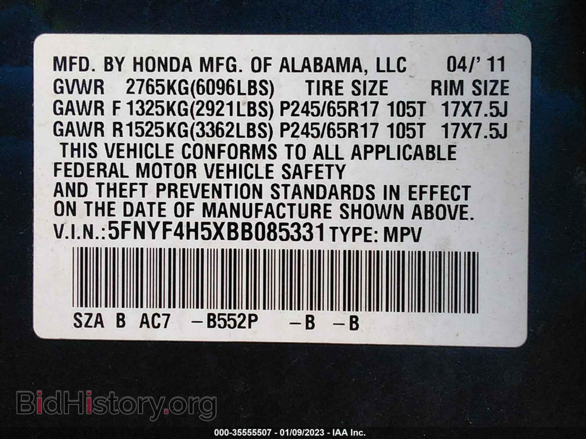 2011 HONDA PILOT - VIN: 5FNYF4H5XBB085331 - Photo 9