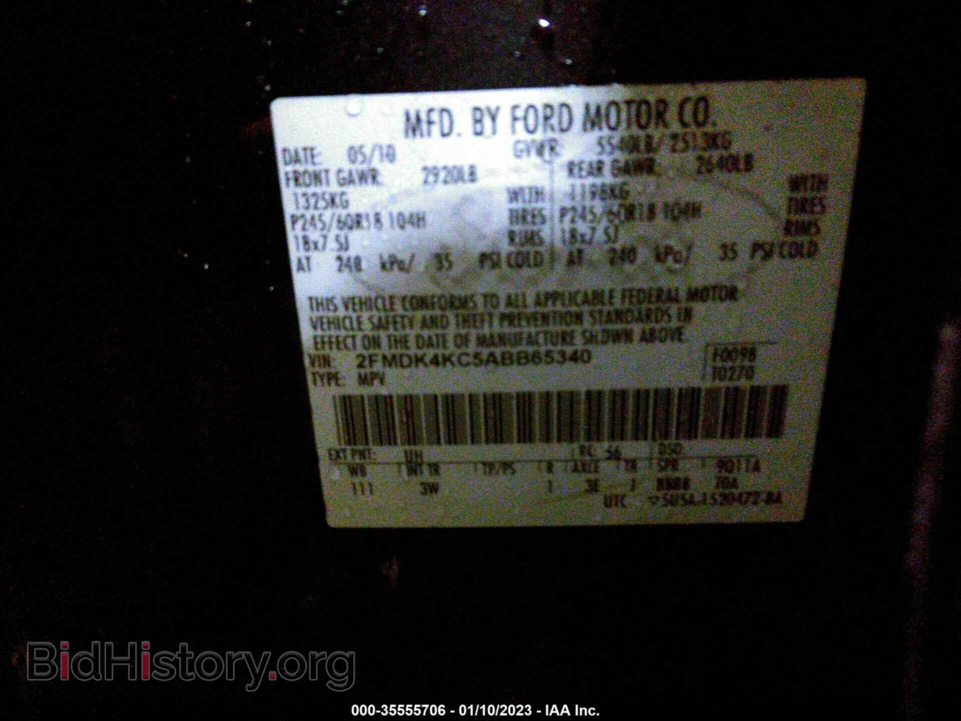 2010 FORD EDGE - VIN: 2FMDK4KC5ABB65340 - Фото 9