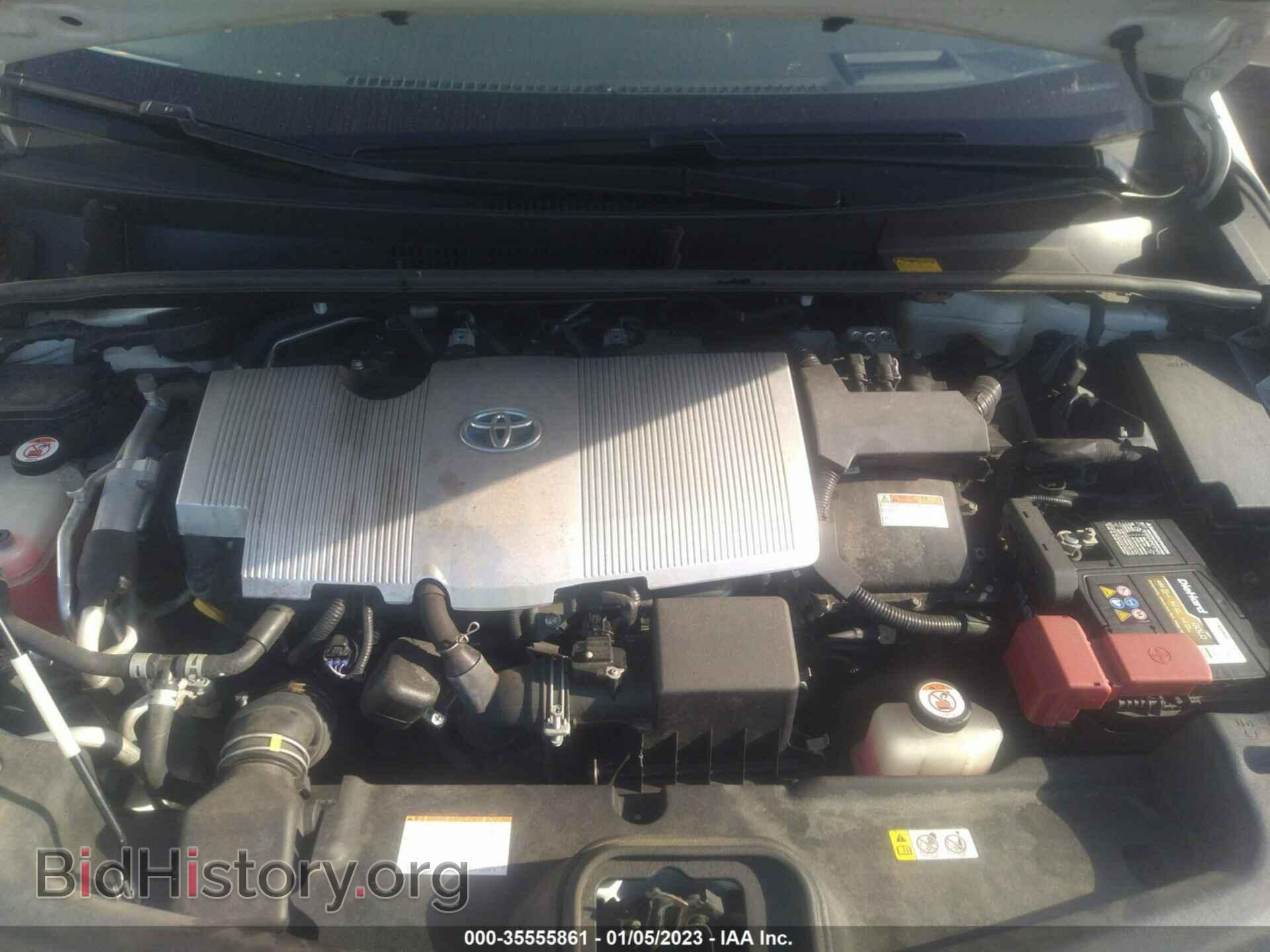 2017 TOYOTA PRIUS PRIME - VIN: JTDKARFP3H3051663 - Фото 10