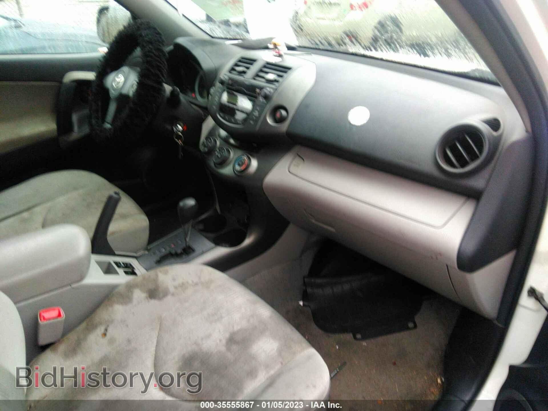 2010 TOYOTA RAV4 - VIN: 2T3BF4DVXAW065018 - Фото 5