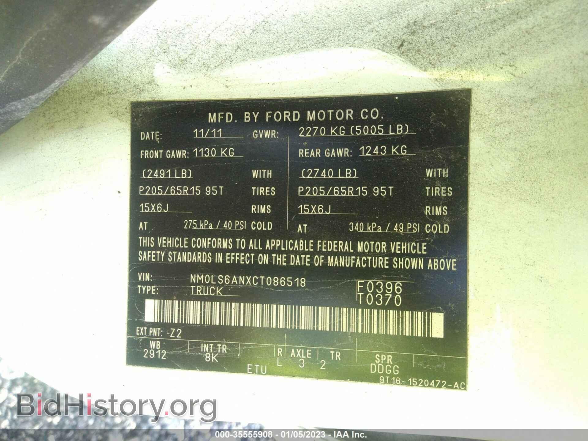 2012 FORD TRANSIT CONNECT - VIN: NM0LS6ANXCT086518 - Фото 9