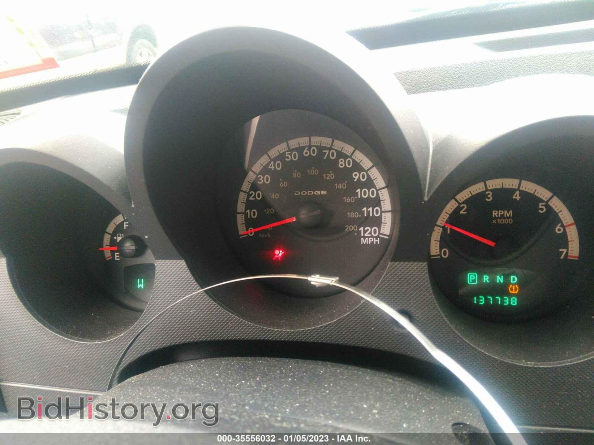 2008 DODGE NITRO - VIN: 1D8GU28K28W211358 - Фото 7