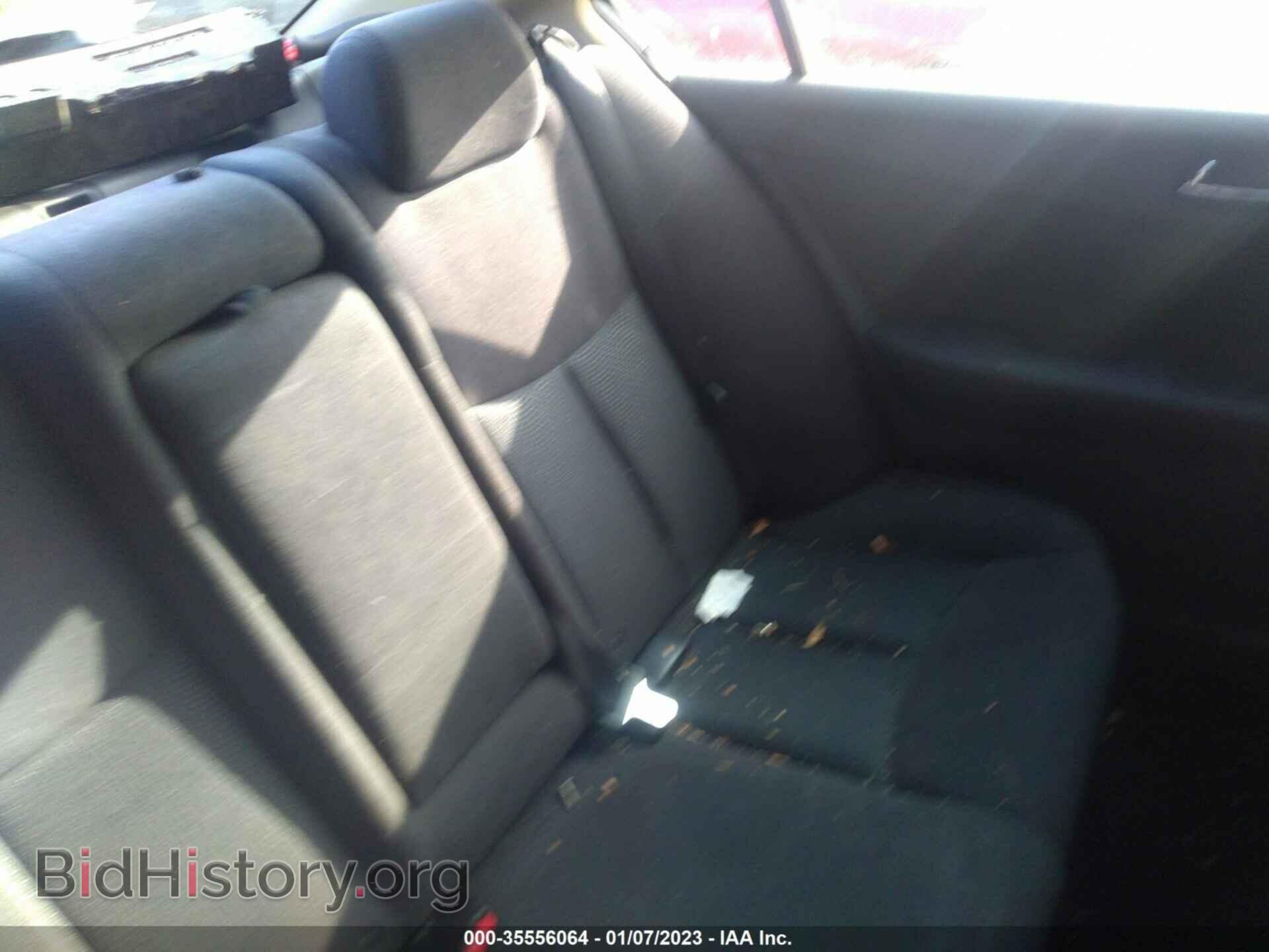 2014 NISSAN MAXIMA - VIN: 1N4AA5AP5EC473575 - Фото 8