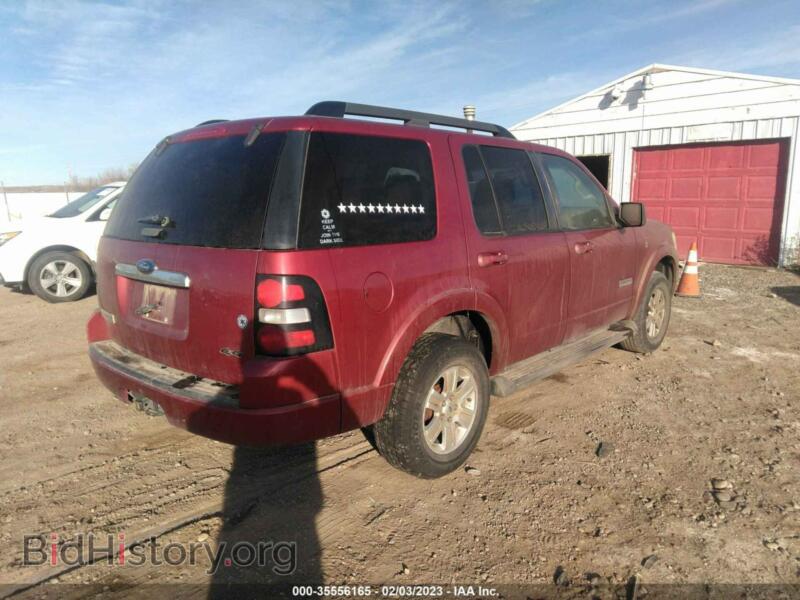 2008 Ford EXPLORER (VIN 1FMEU73E28UA81786) — фото 4 из 11