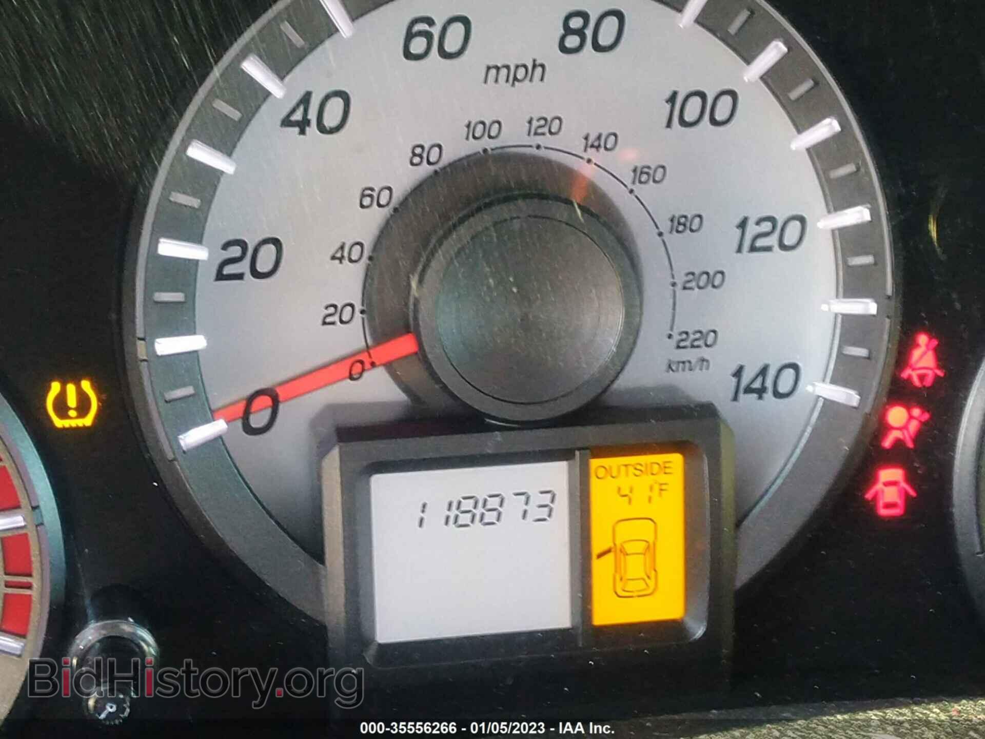2014 HONDA PILOT - VIN: 5FNYF4H67EB026606 - Photo 7