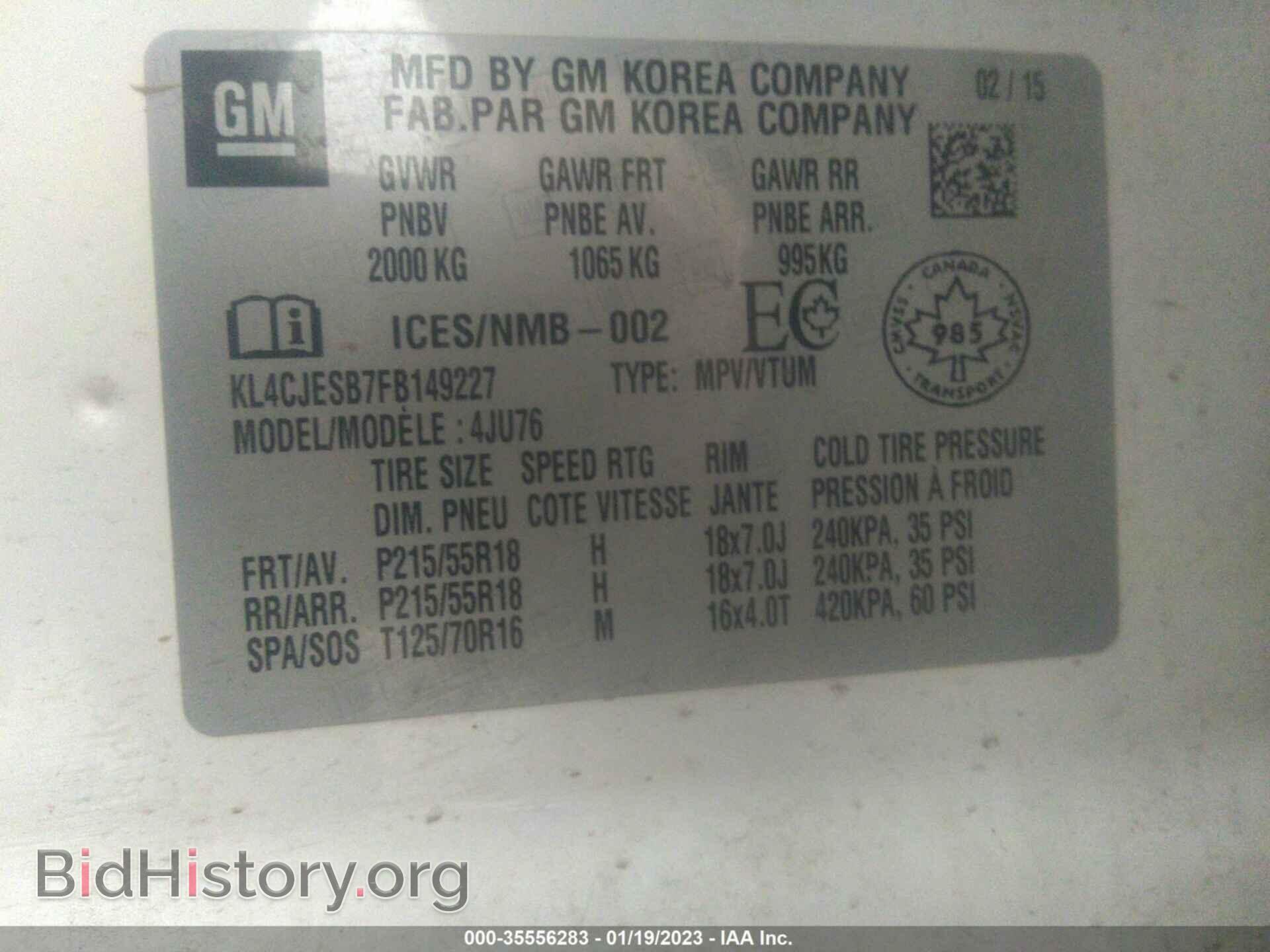 2015 BUICK ENCORE - VIN: KL4CJESB7FB149227 - Фото 9