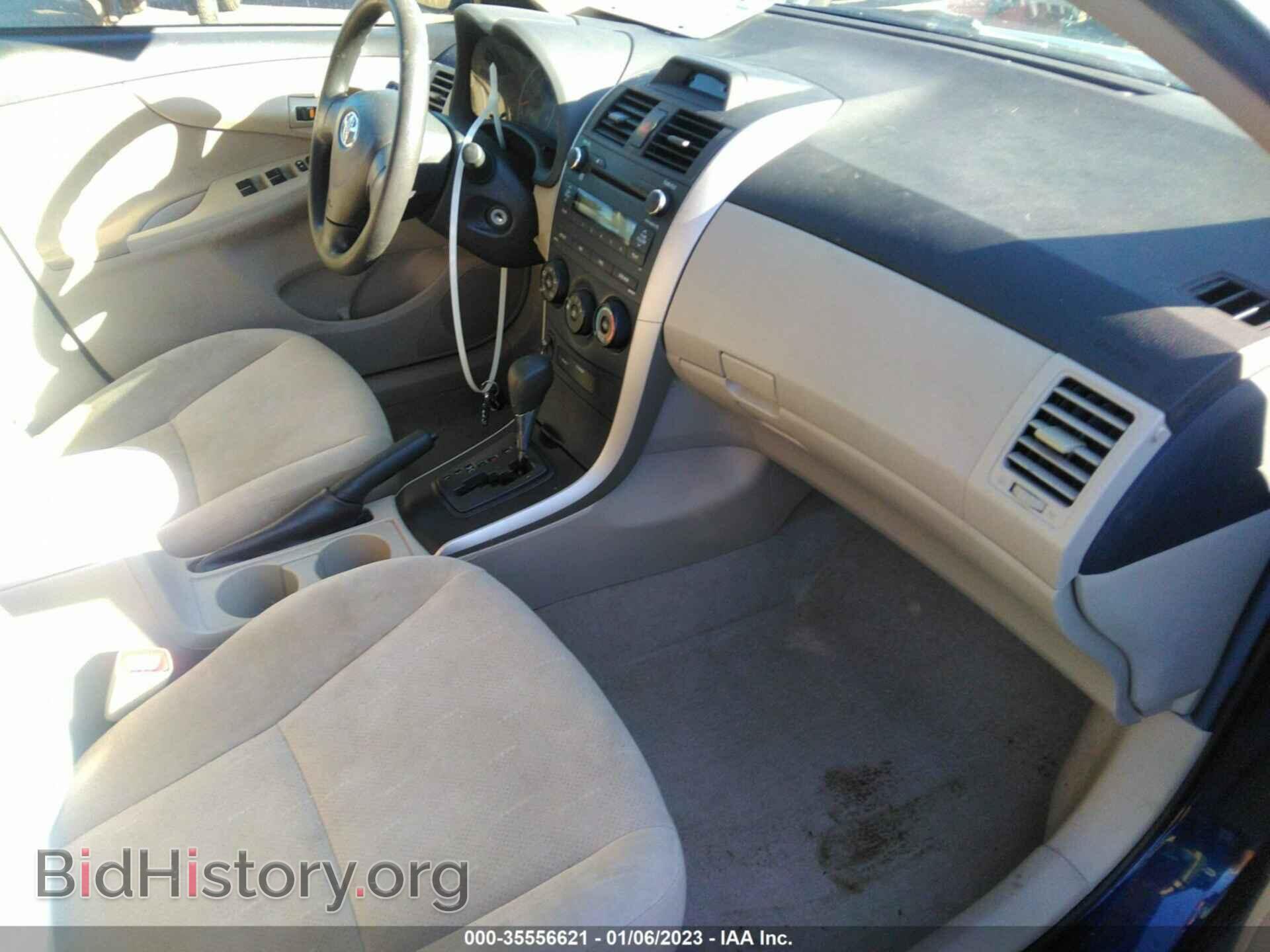2012 TOYOTA COROLLA - VIN: 5YFBU4EE2CP070943 - Фото 5