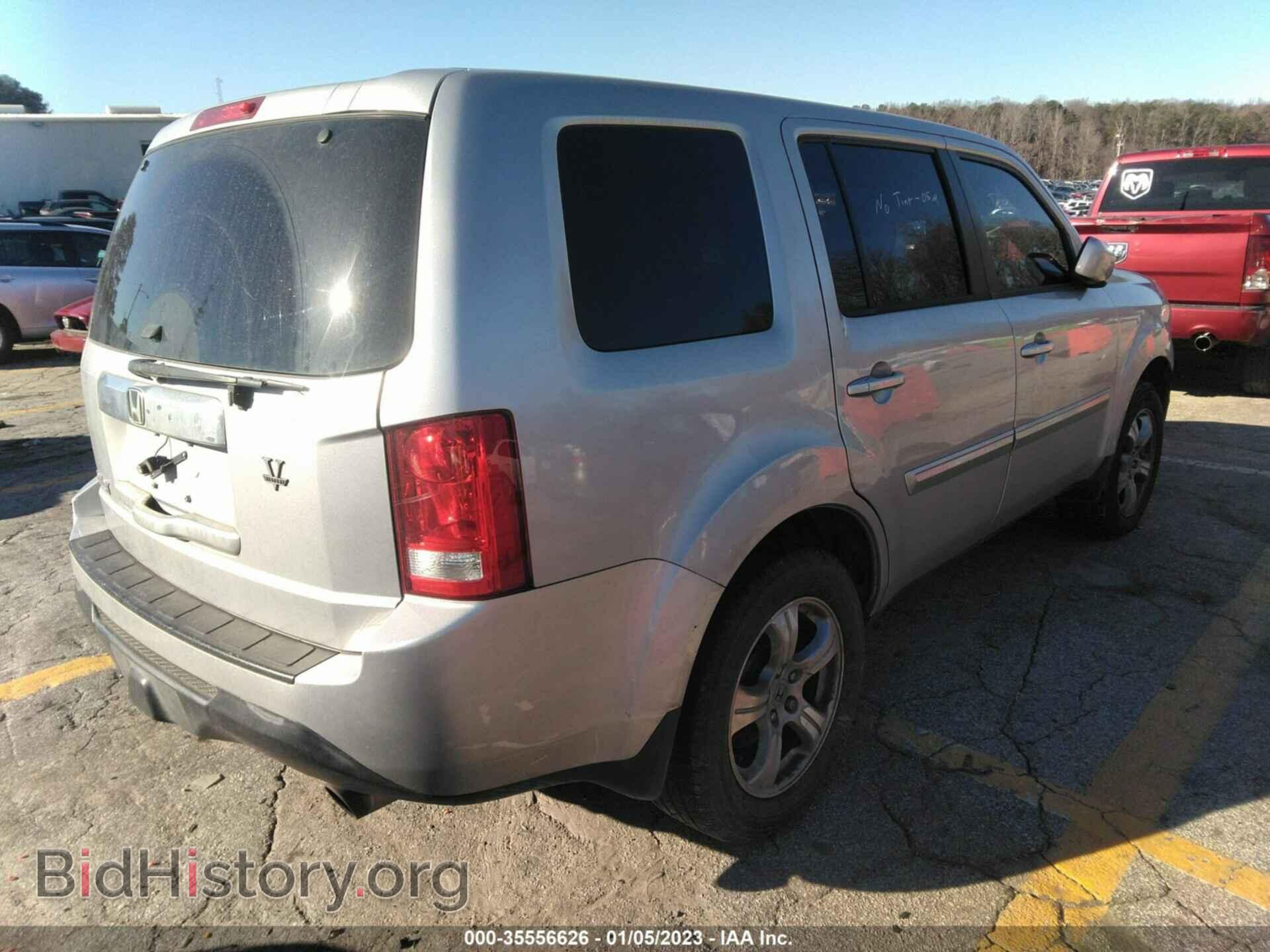 2012 HONDA PILOT - VIN: 5FNYF3H47CB009309 - Фото 4