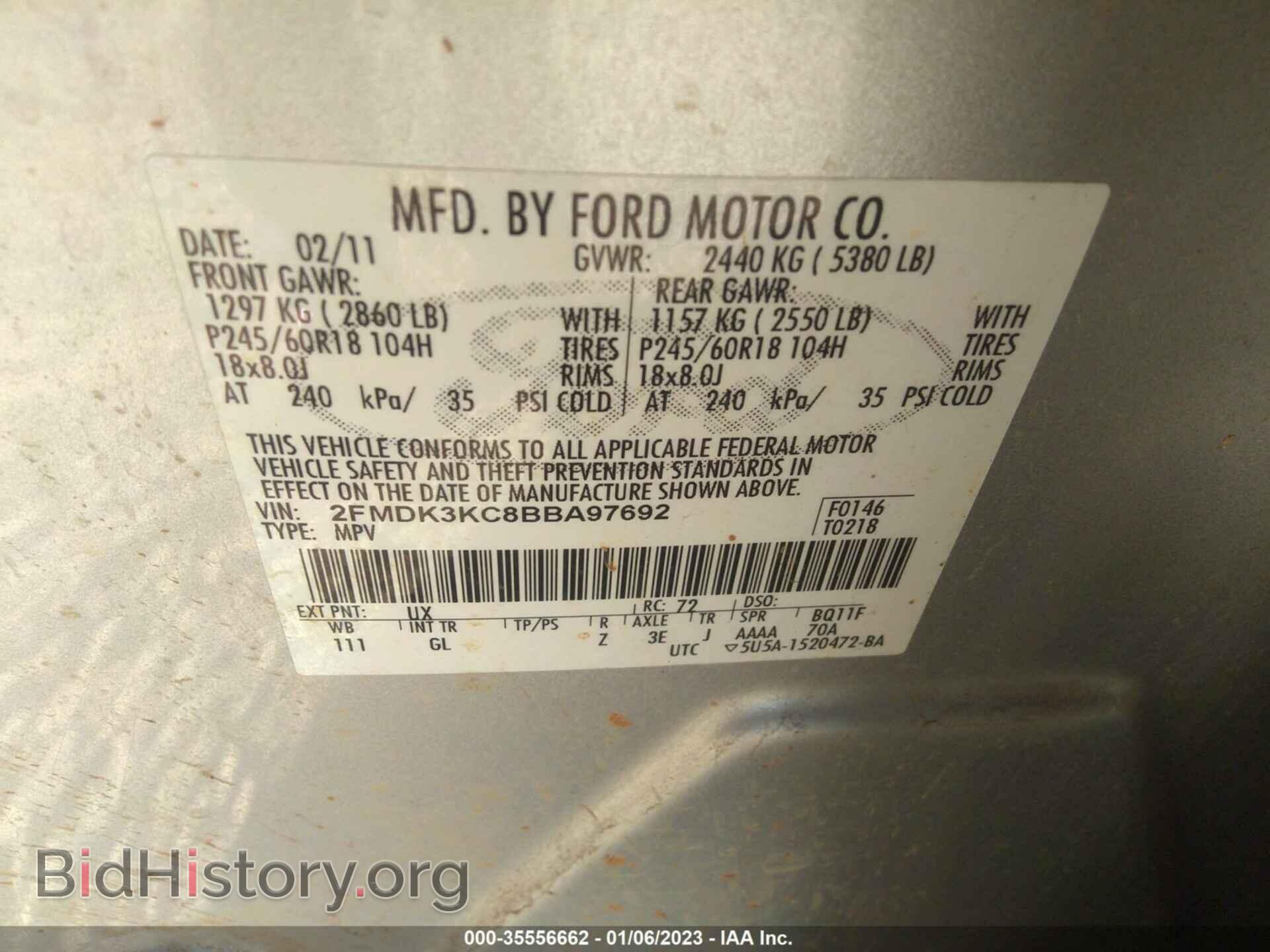 2011 FORD EDGE - VIN: 2FMDK3KC8BBA97692 - Фото 9