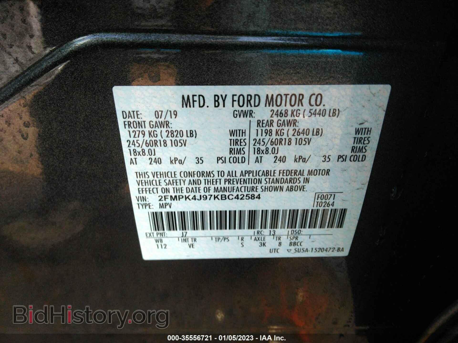 2019 FORD EDGE - VIN: 2FMPK4J97KBC42584 - Фото 9