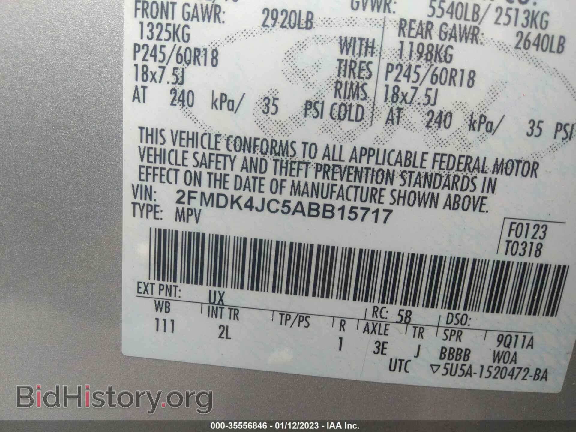 2010 FORD EDGE - VIN: 2FMDK4JC5ABB15717 - Фото 9