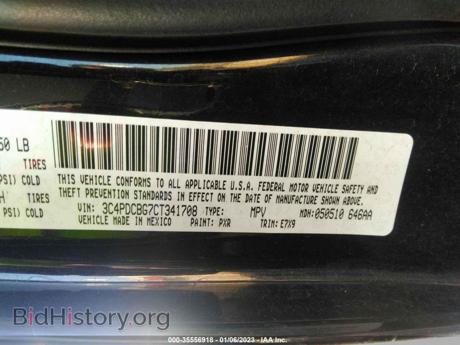 2012 DODGE JOURNEY - VIN: 3C4PDCBG7CT341708 - Фото 9