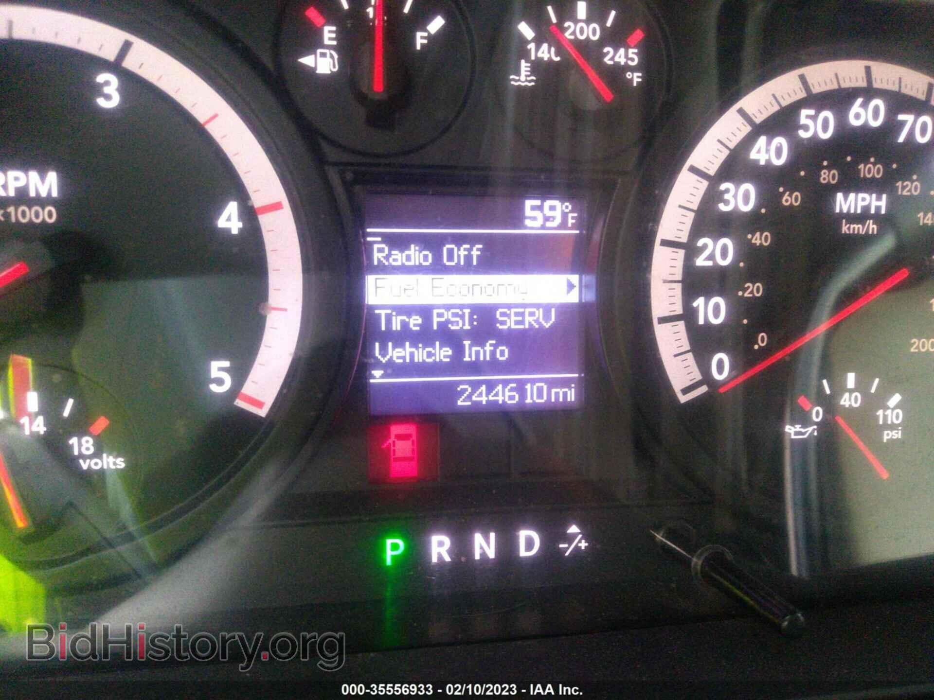 2012 RAM 2500 - VIN: 3C6TD4CL5CG332876 - Photo 7