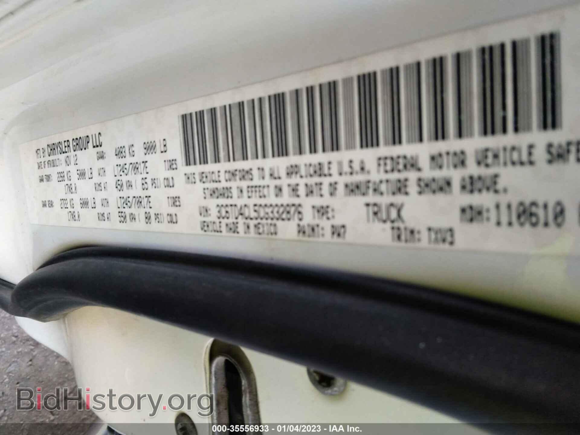 2012 RAM 2500 - VIN: 3C6TD4CL5CG332876 - Photo 9