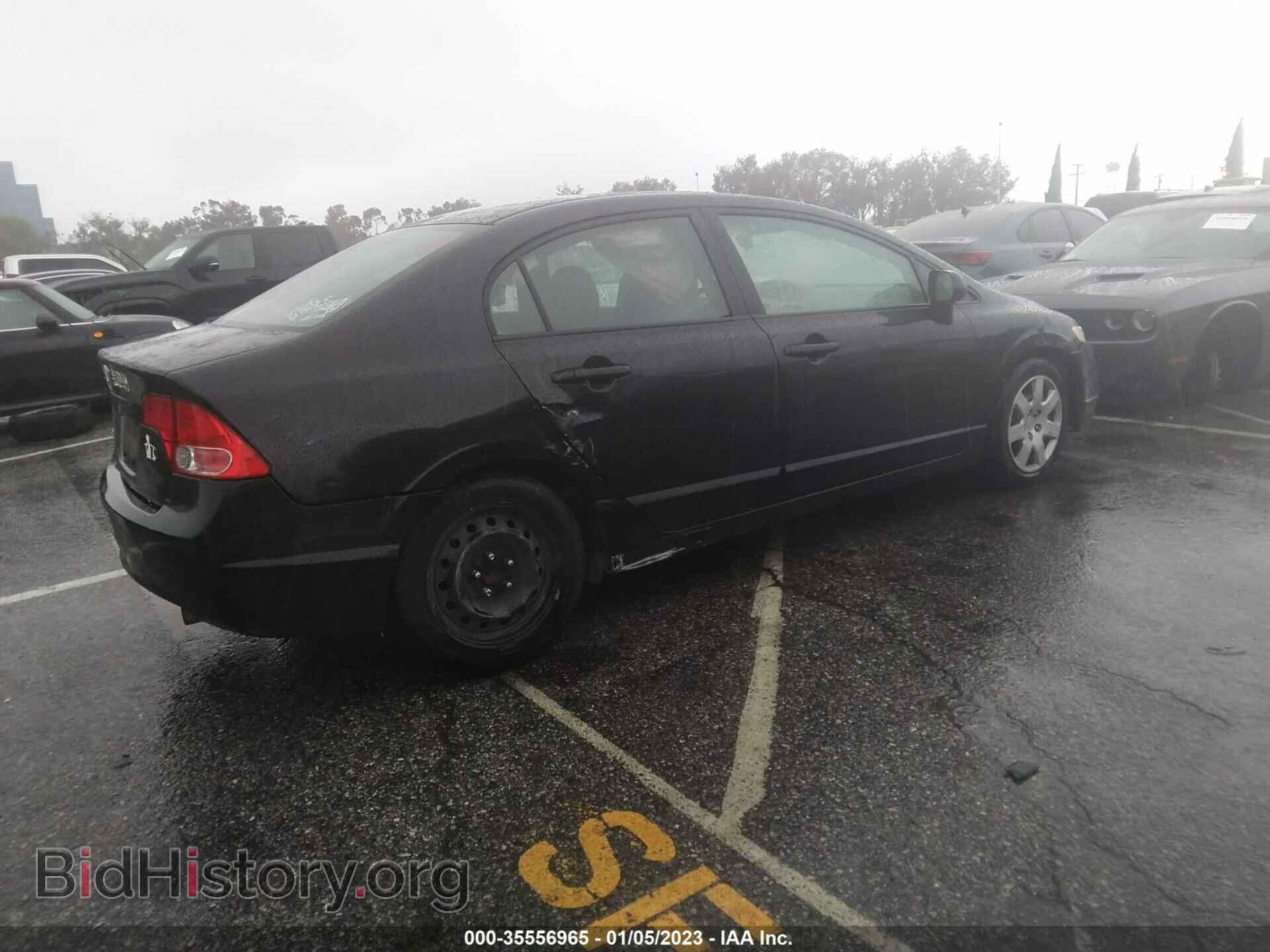 2007 HONDA CIVIC SDN - VIN: JHMFA16567S004776 - Фото 4