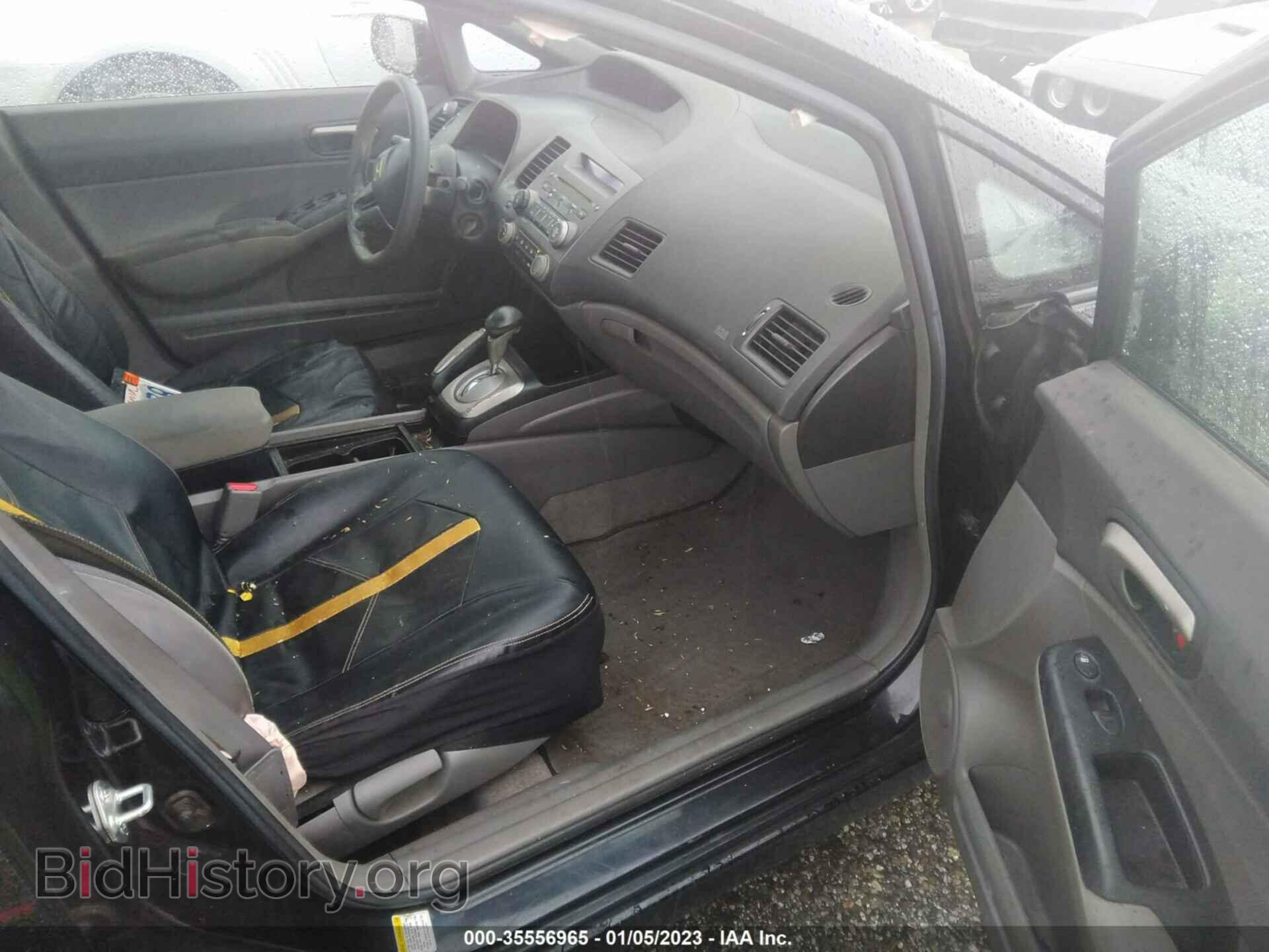 2007 HONDA CIVIC SDN - VIN: JHMFA16567S004776 - Фото 5