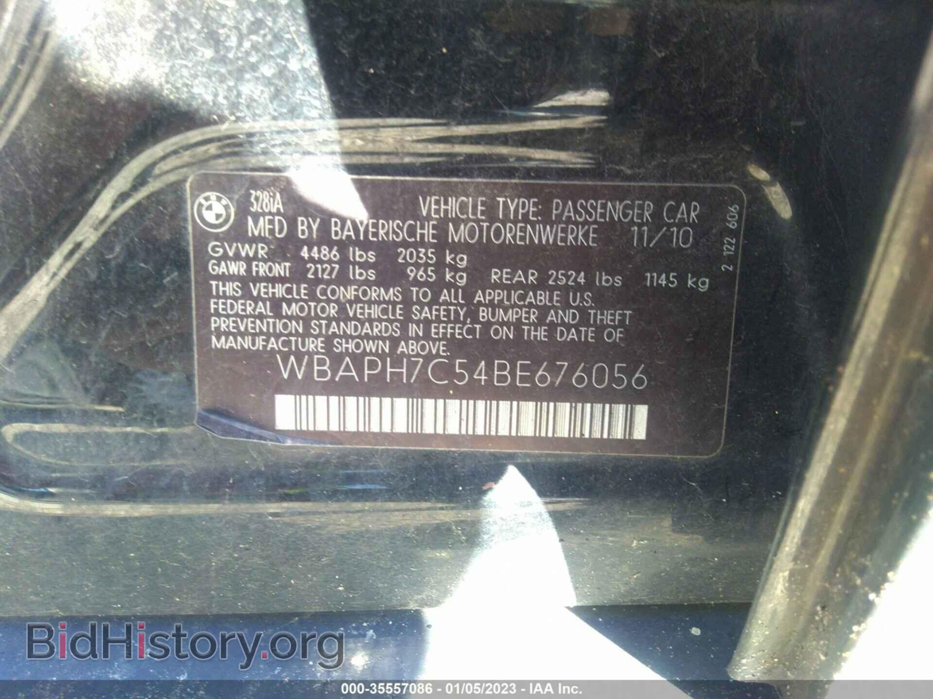2011 BMW 3 SERIES - VIN: WBAPH7C54BE676056 - Фото 9