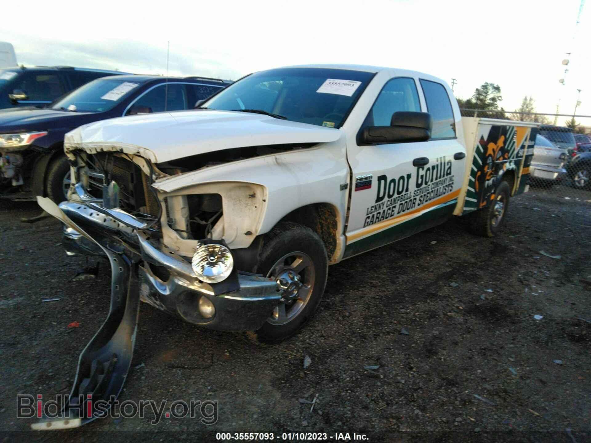 2008 DODGE RAM 2500 - VIN: 3D7KR28D48G194868 - Фото 2