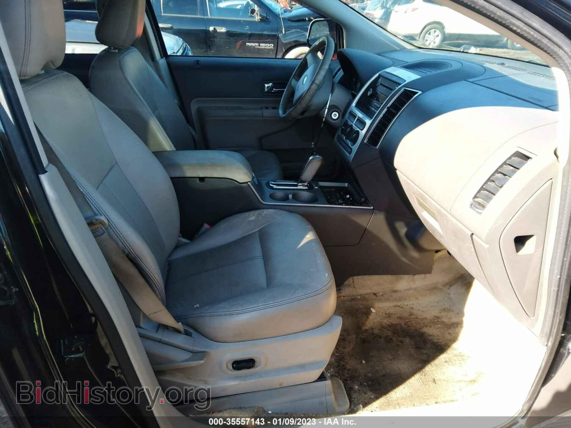 2008 FORD EDGE - VIN: 2FMDK38C18BA93872 - Photo 5