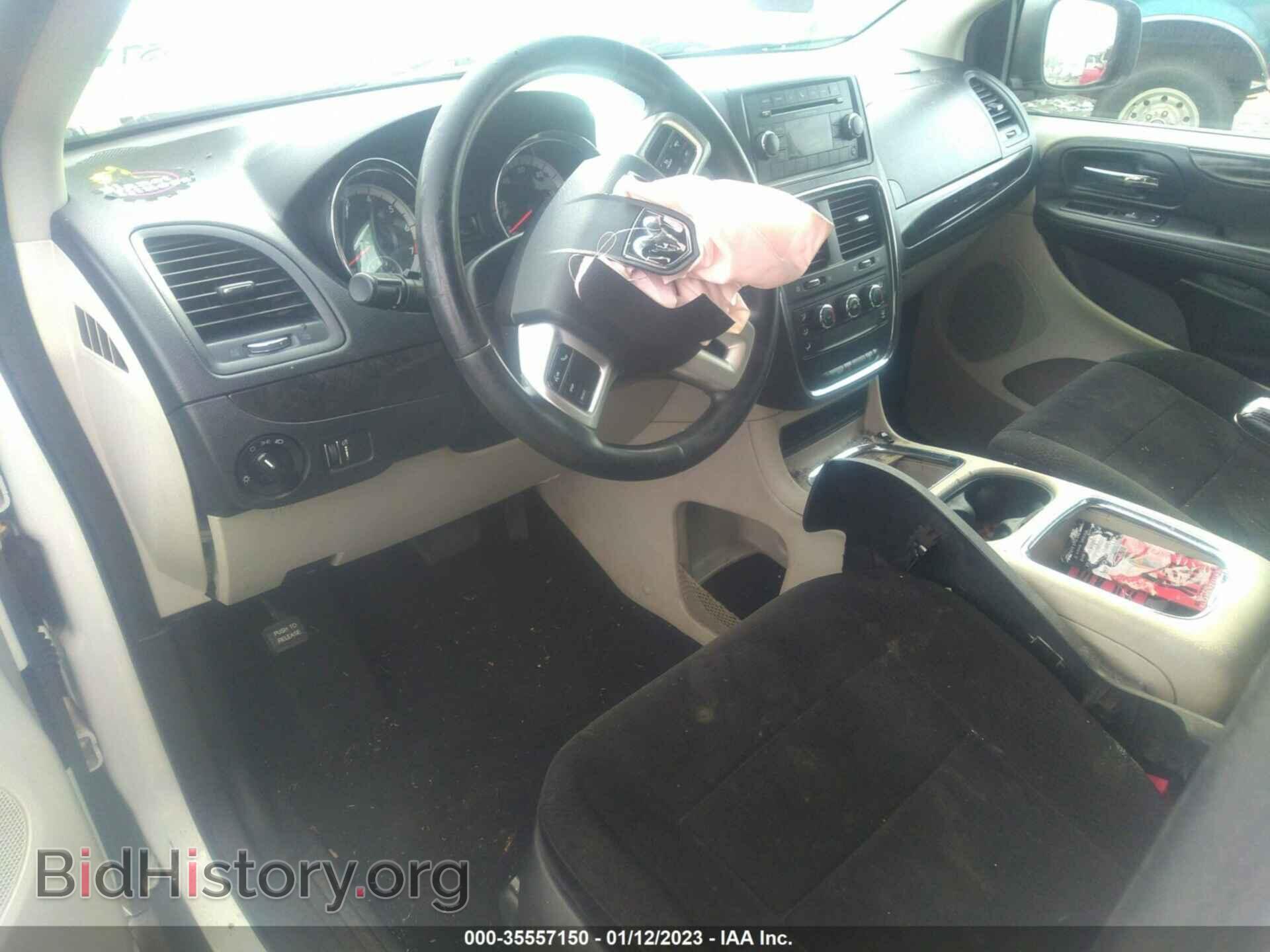 2013 RAM CARGO VAN - VIN: 2C4JRGAG4DR534676 - Фото 5