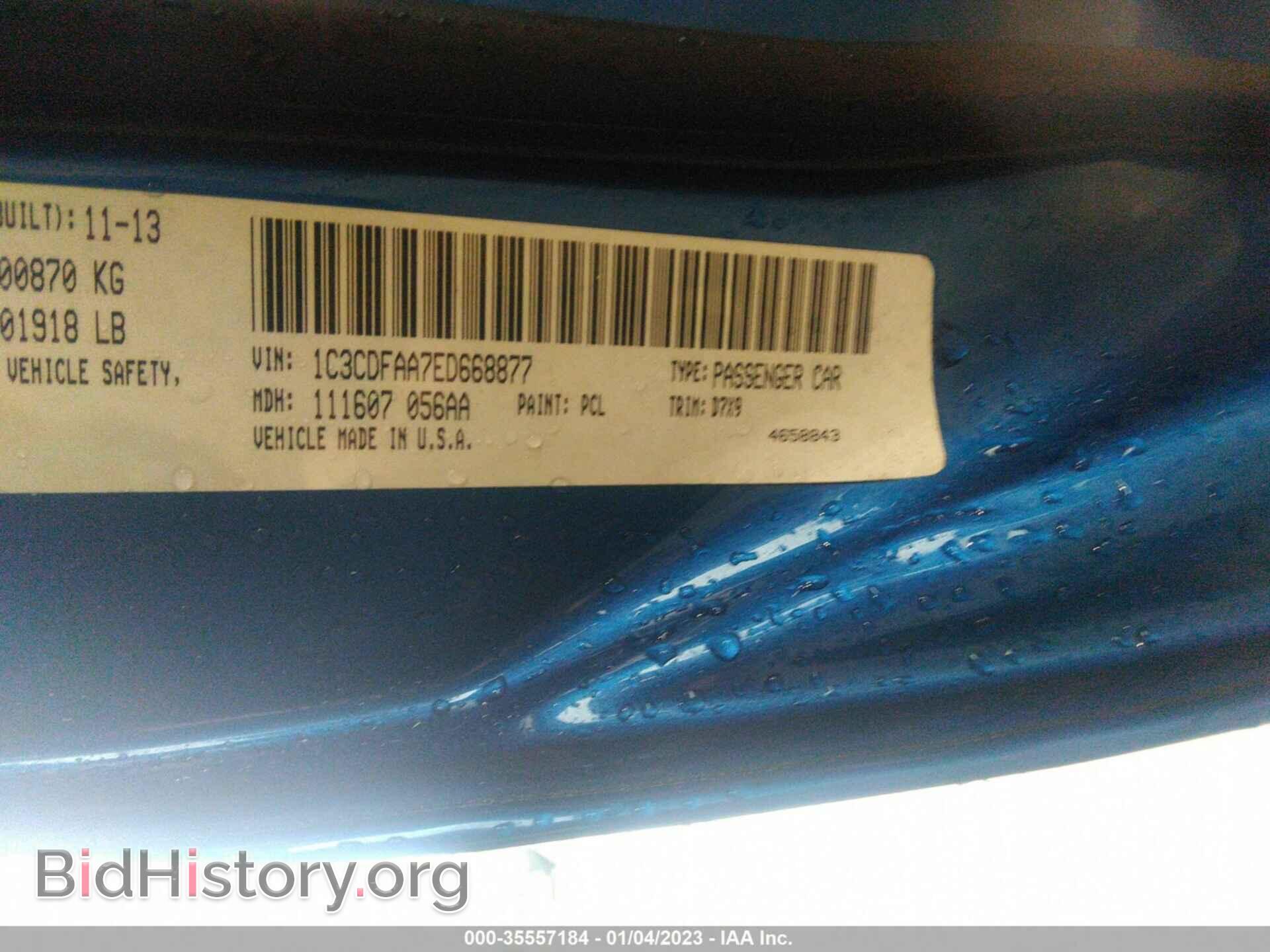 2014 DODGE DART - VIN: 1C3CDFAA7ED668877 - Photo 9