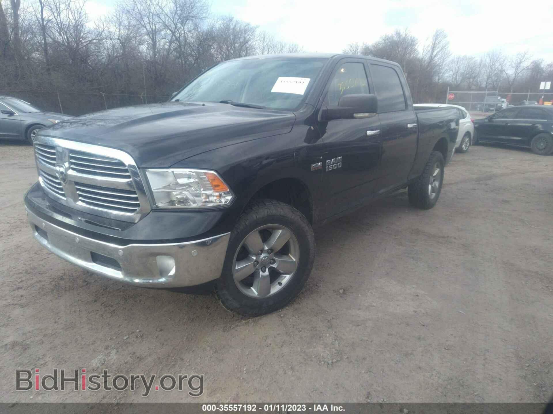 2016 RAM 1500 - VIN: 1C6RR7TT8GS211478 - Фото 2