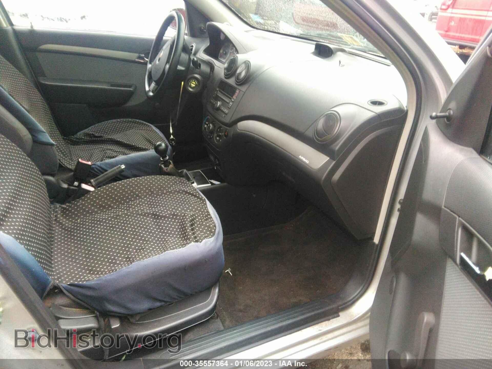2009 CHEVROLET AVEO - VIN: KL1TD66E79B390093 - Фото 5